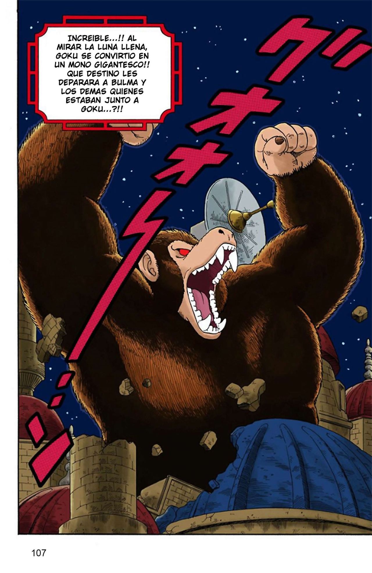 Read Dragon Ball Full Color ES Manga Online