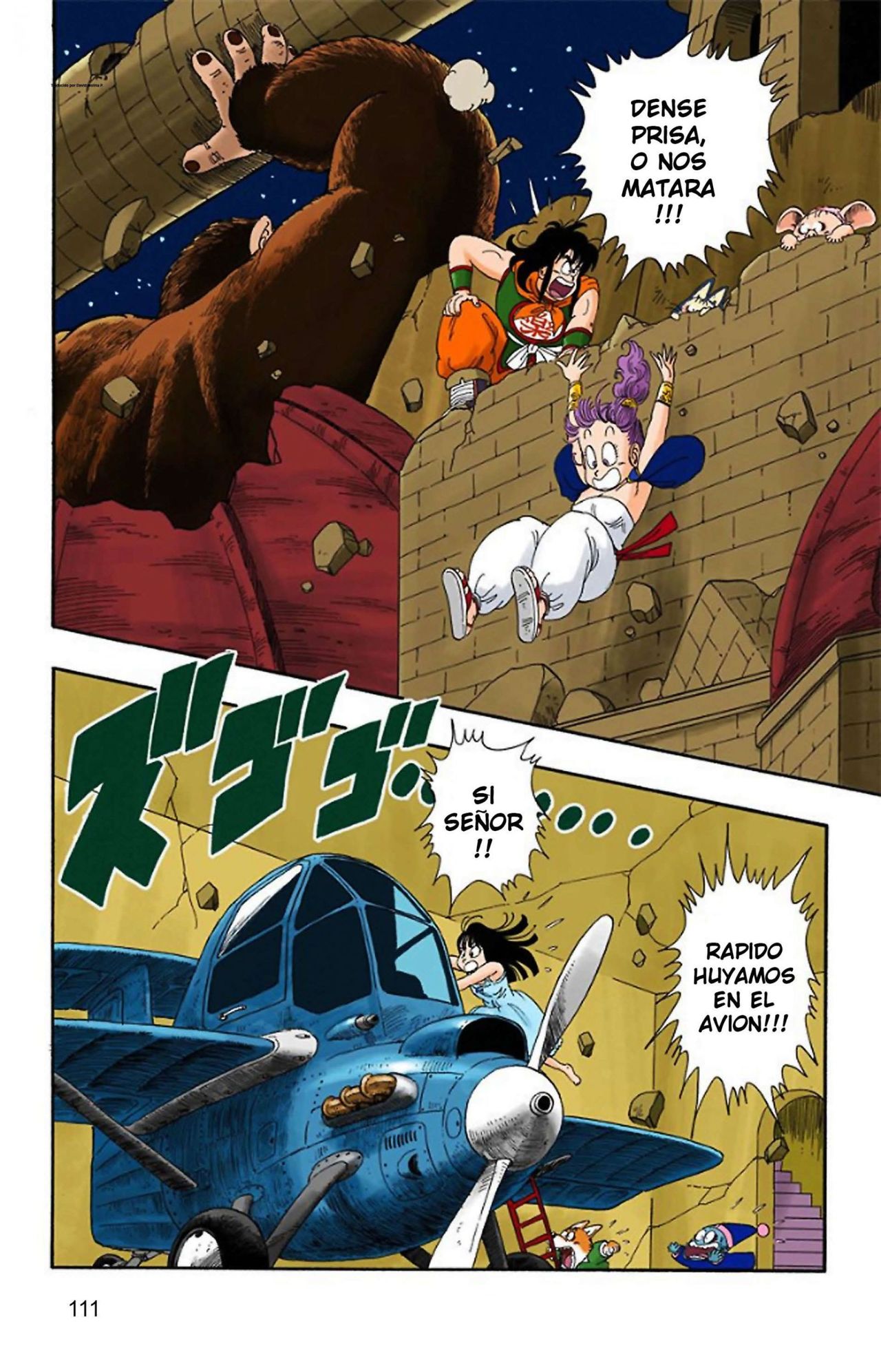 Read Dragon Ball Full Color ES Manga Online