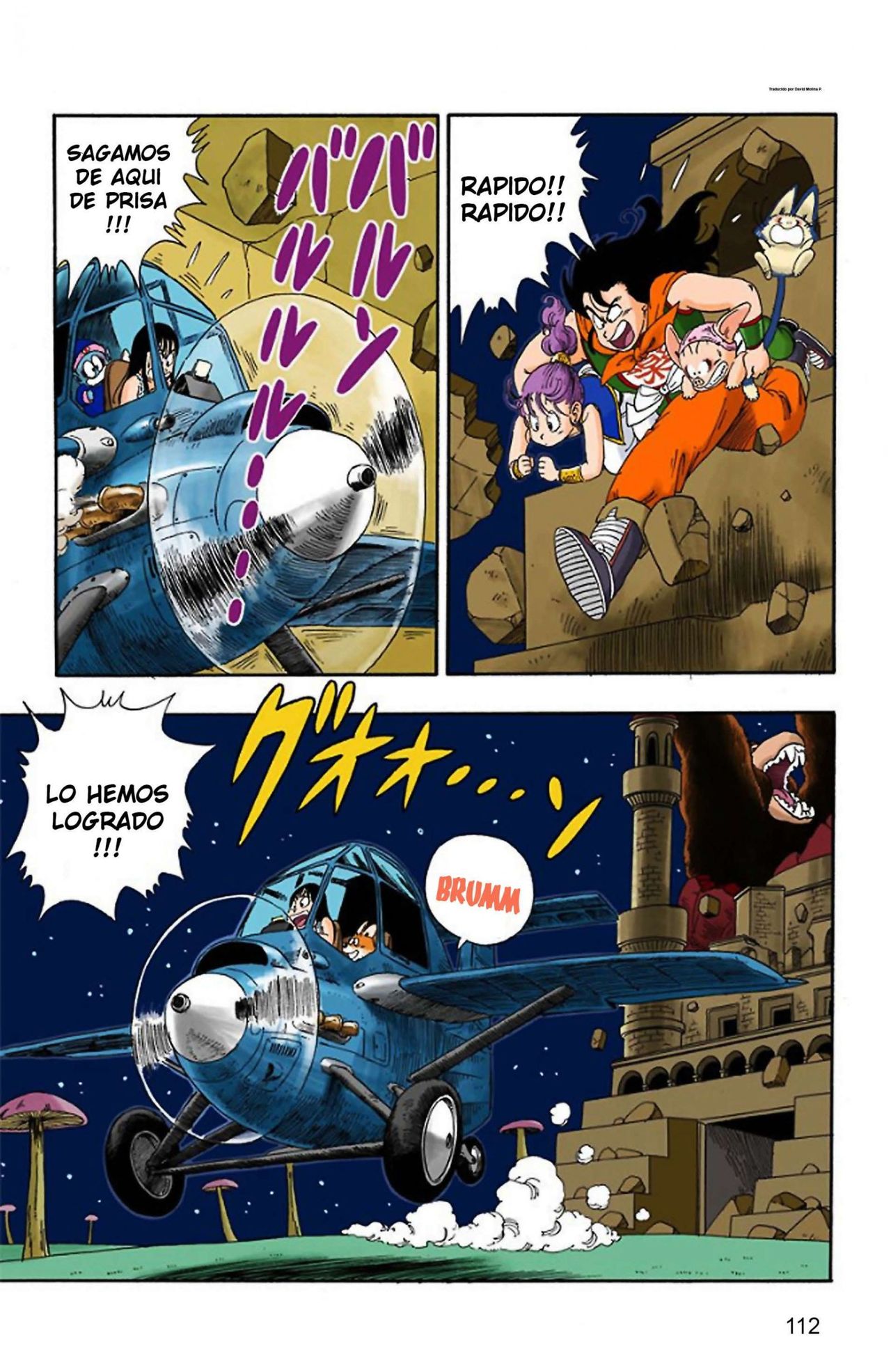 Read Dragon Ball Full Color ES Manga Online