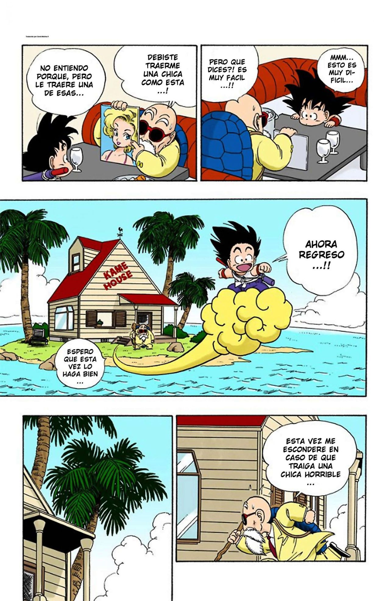 Read Dragon Ball Full Color ES Manga Online
