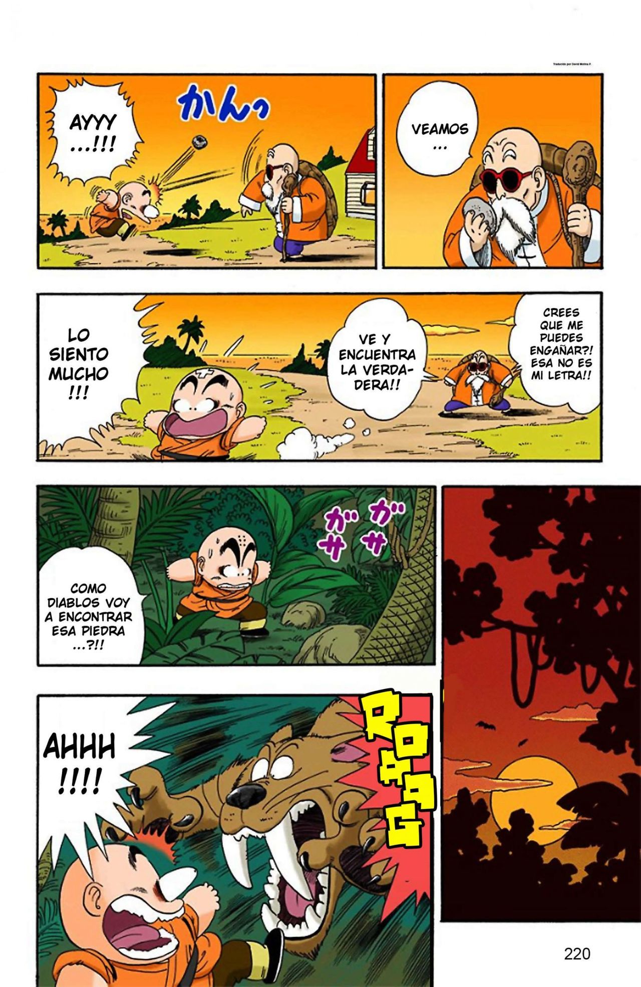 Read Dragon Ball Full Color ES Manga Online