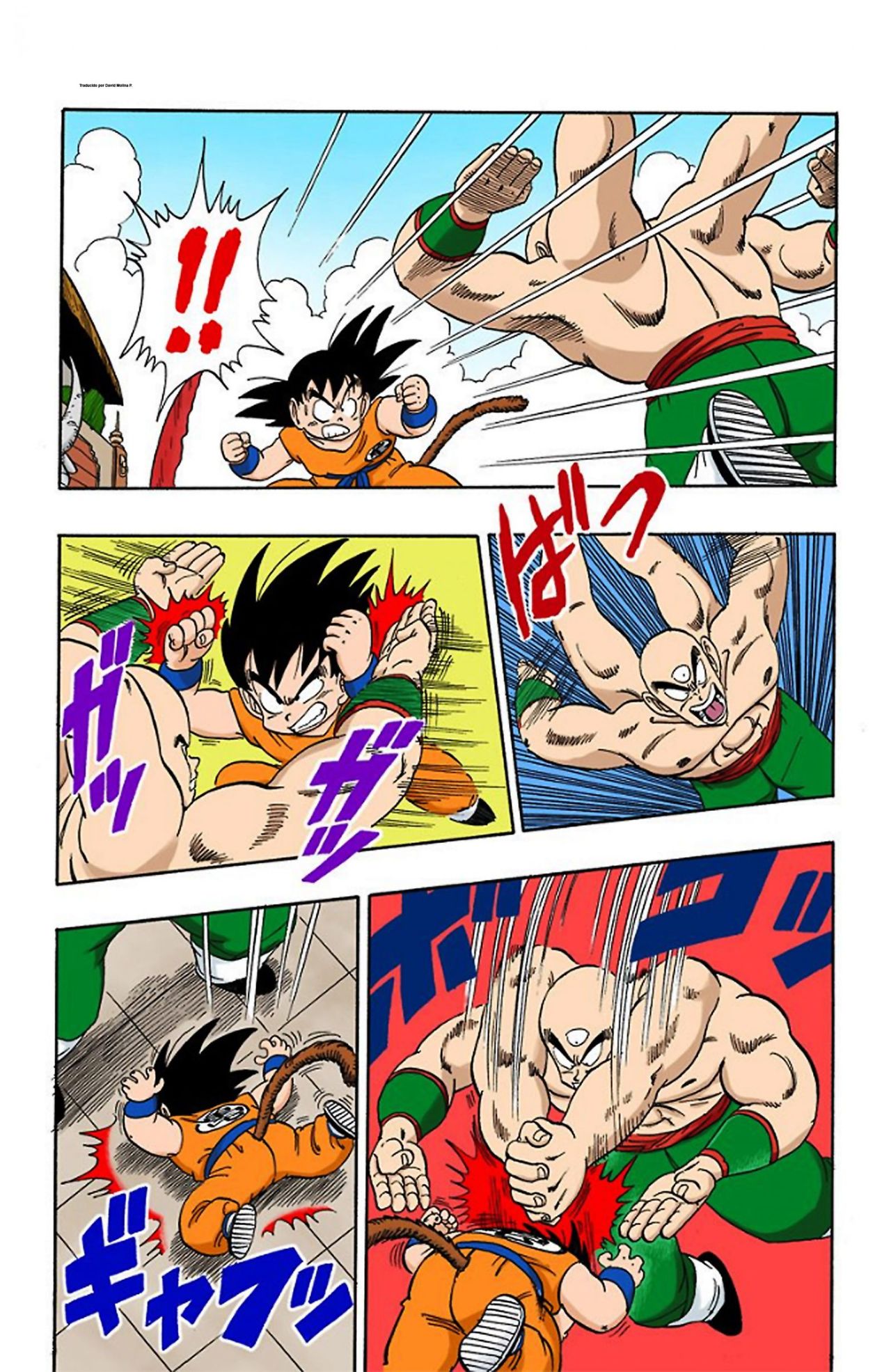 Read Dragon Ball Full Color ES Manga Online