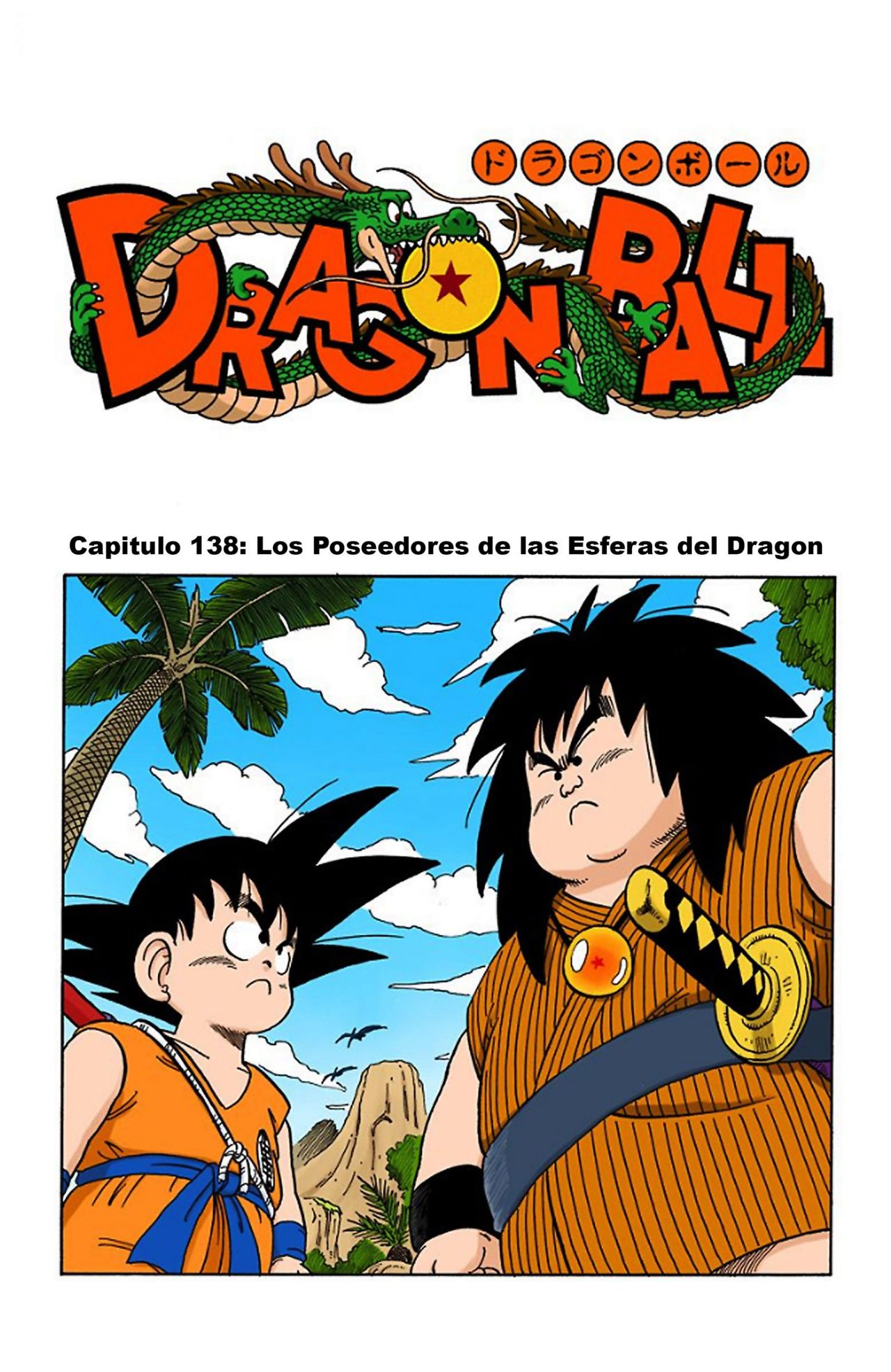 Read Dragon Ball Full Color ES Manga Online