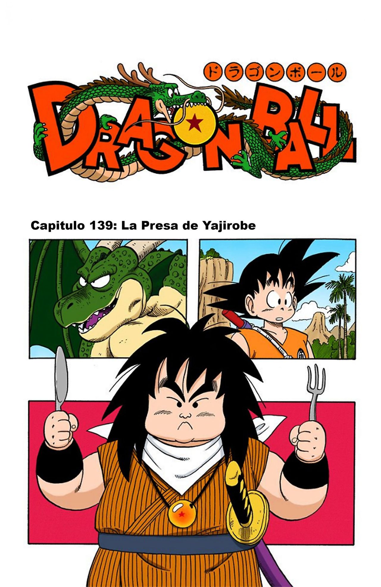 Read Dragon Ball Full Color ES Manga Online