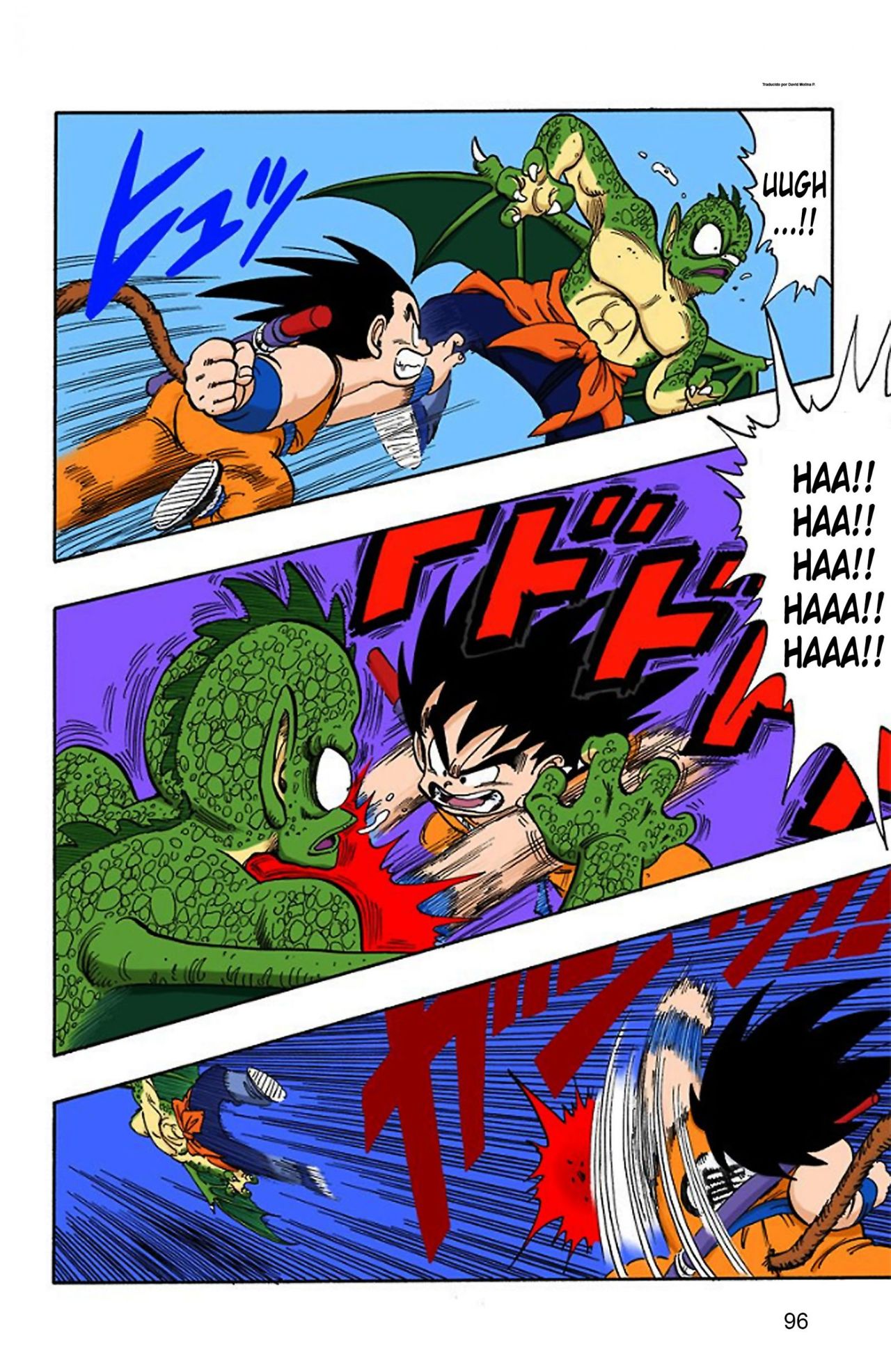 Read Dragon Ball Full Color ES Manga Online