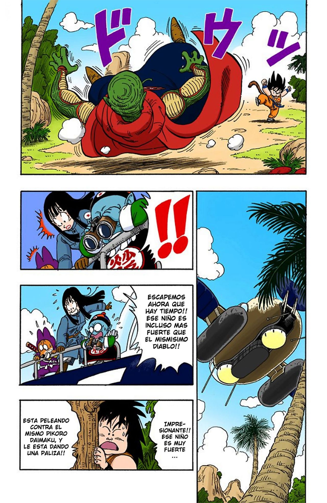 Read Dragon Ball Full Color ES Manga Online