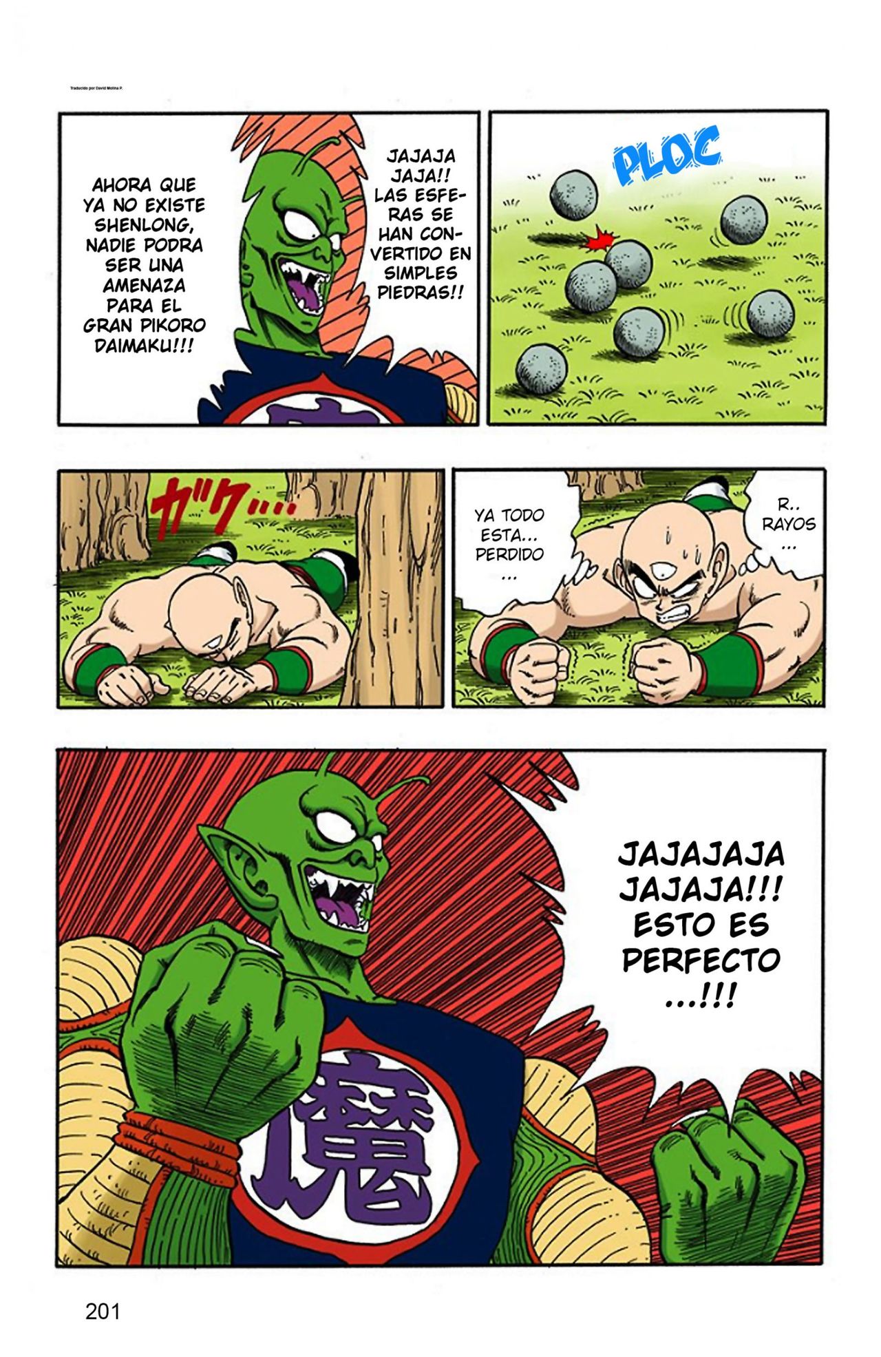 Read Dragon Ball Full Color ES Manga Online