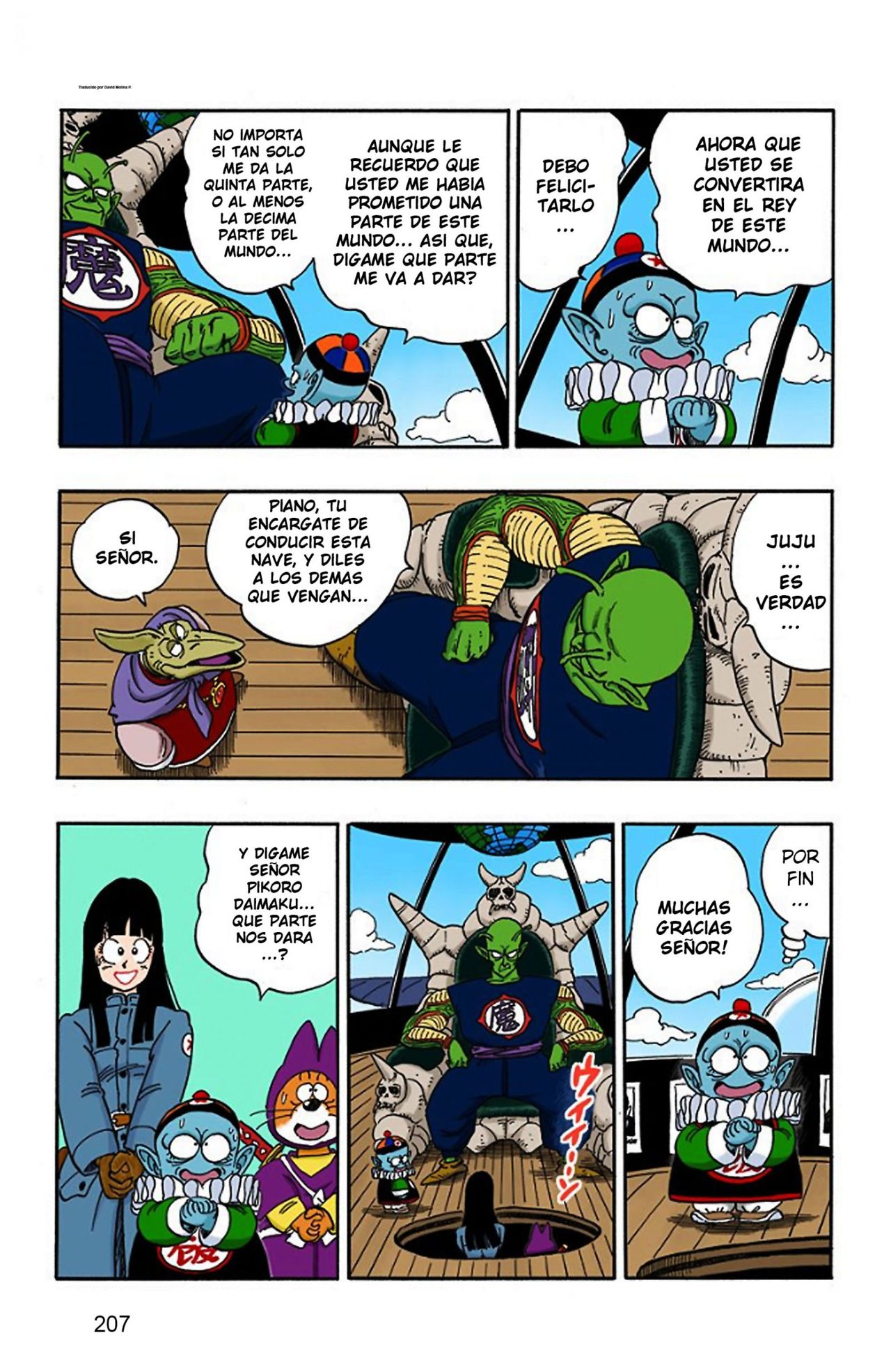 Read Dragon Ball Full Color ES Manga Online