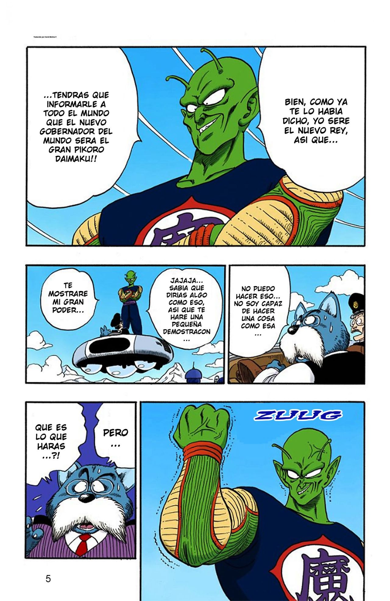 Read Dragon Ball Full Color ES Manga Online