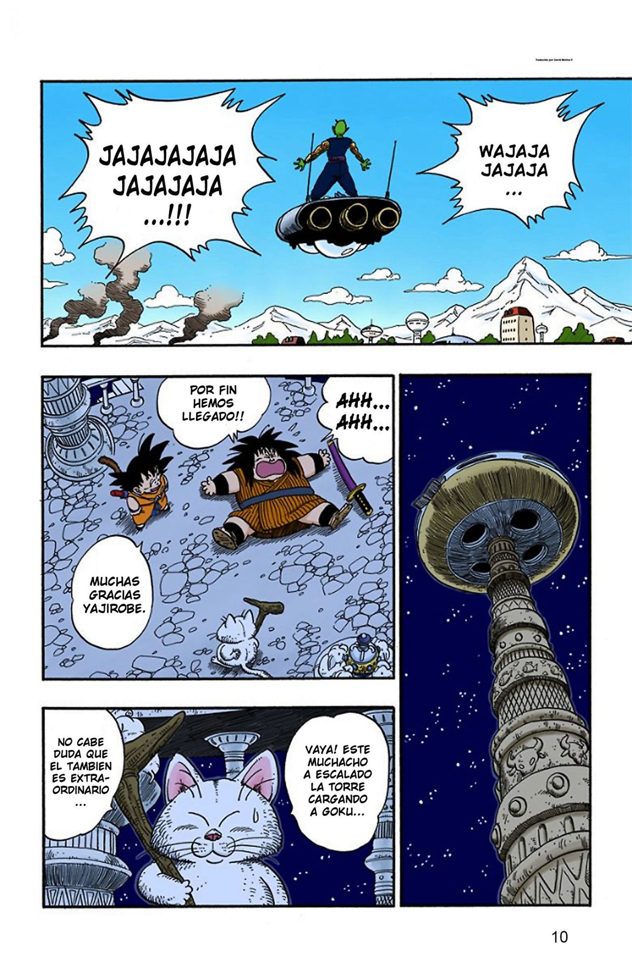 Read Dragon Ball Full Color ES Manga Online