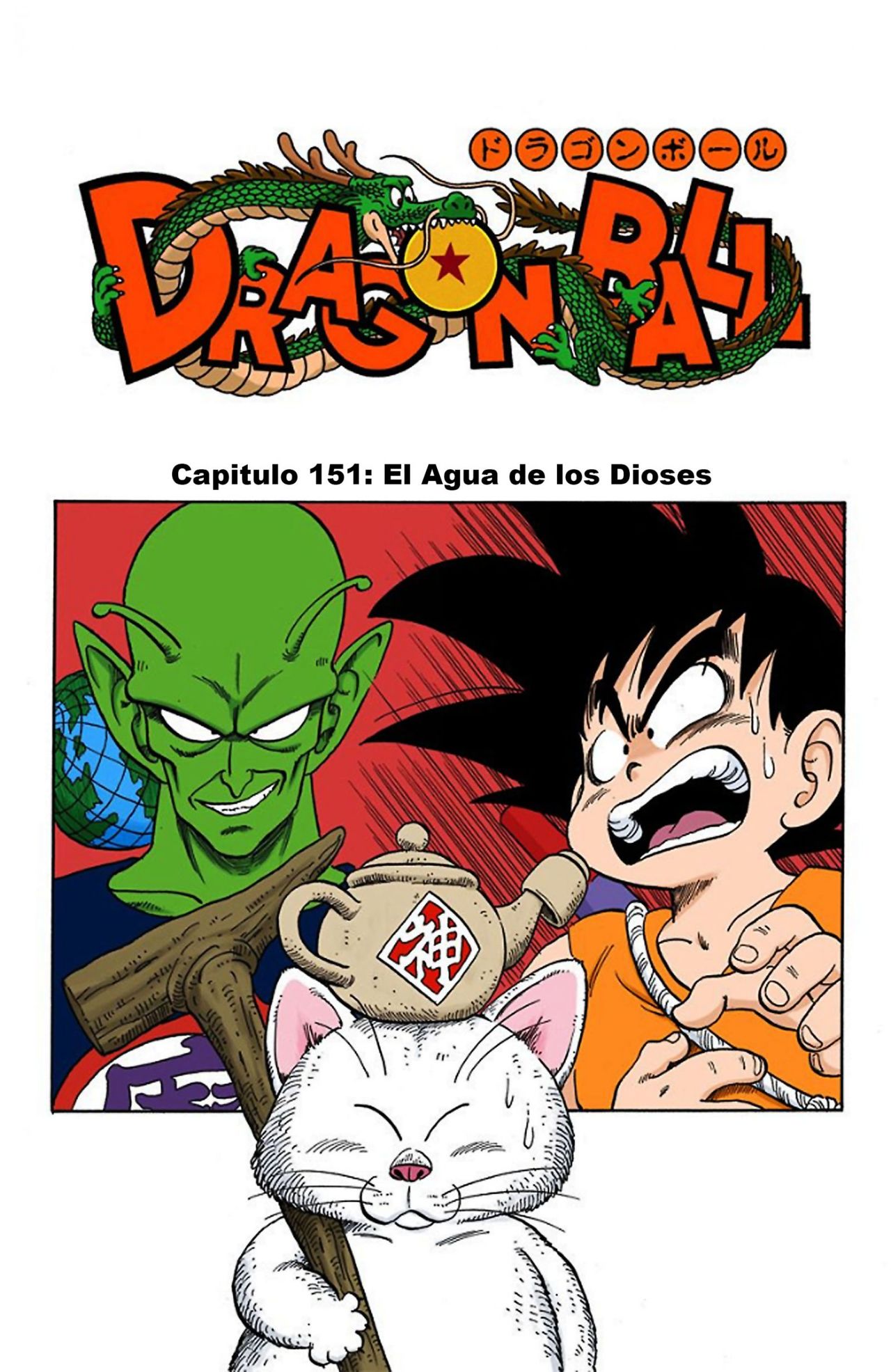Read Dragon Ball Full Color ES Manga Online