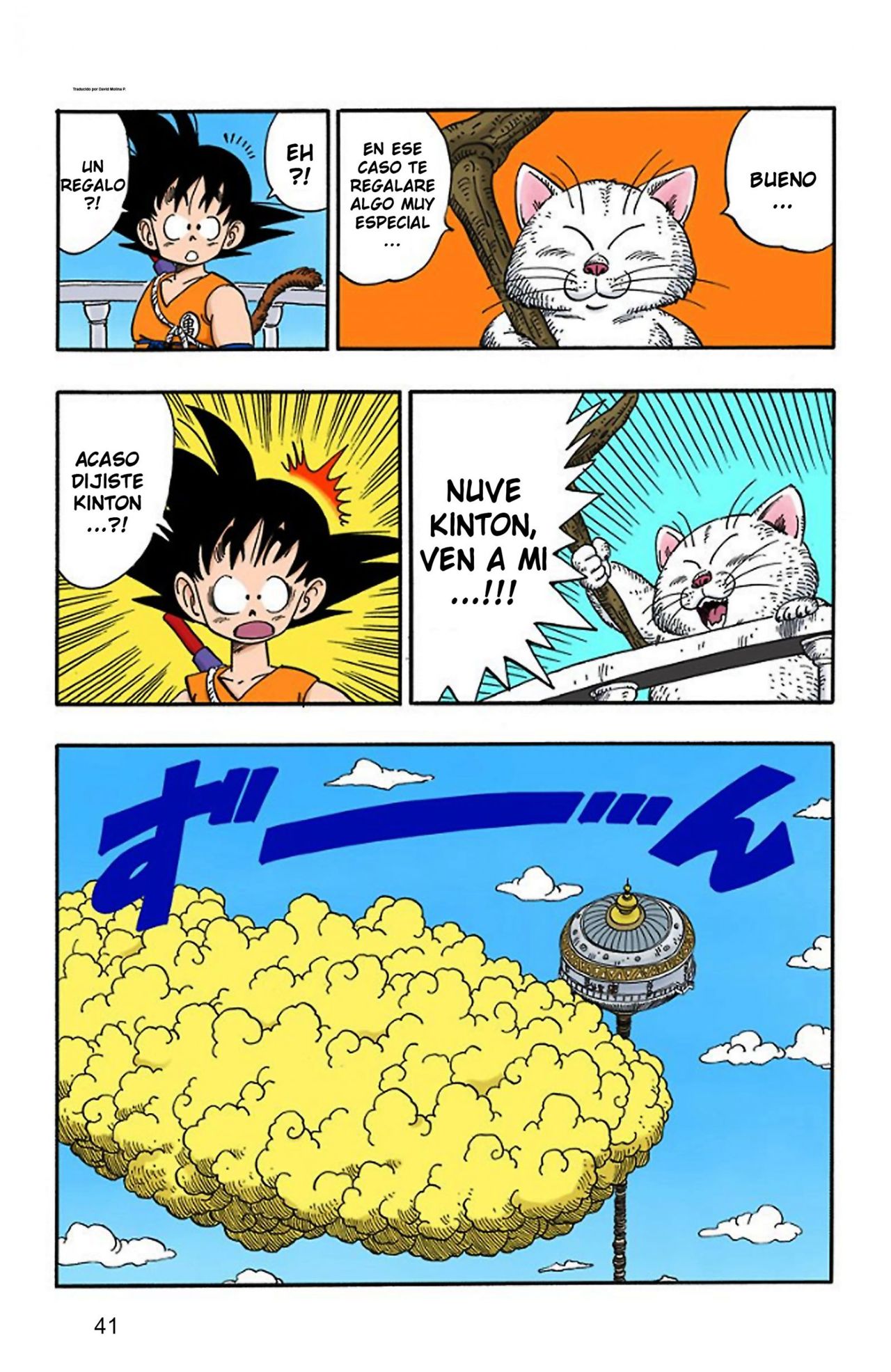 Read Dragon Ball Full Color ES Manga Online