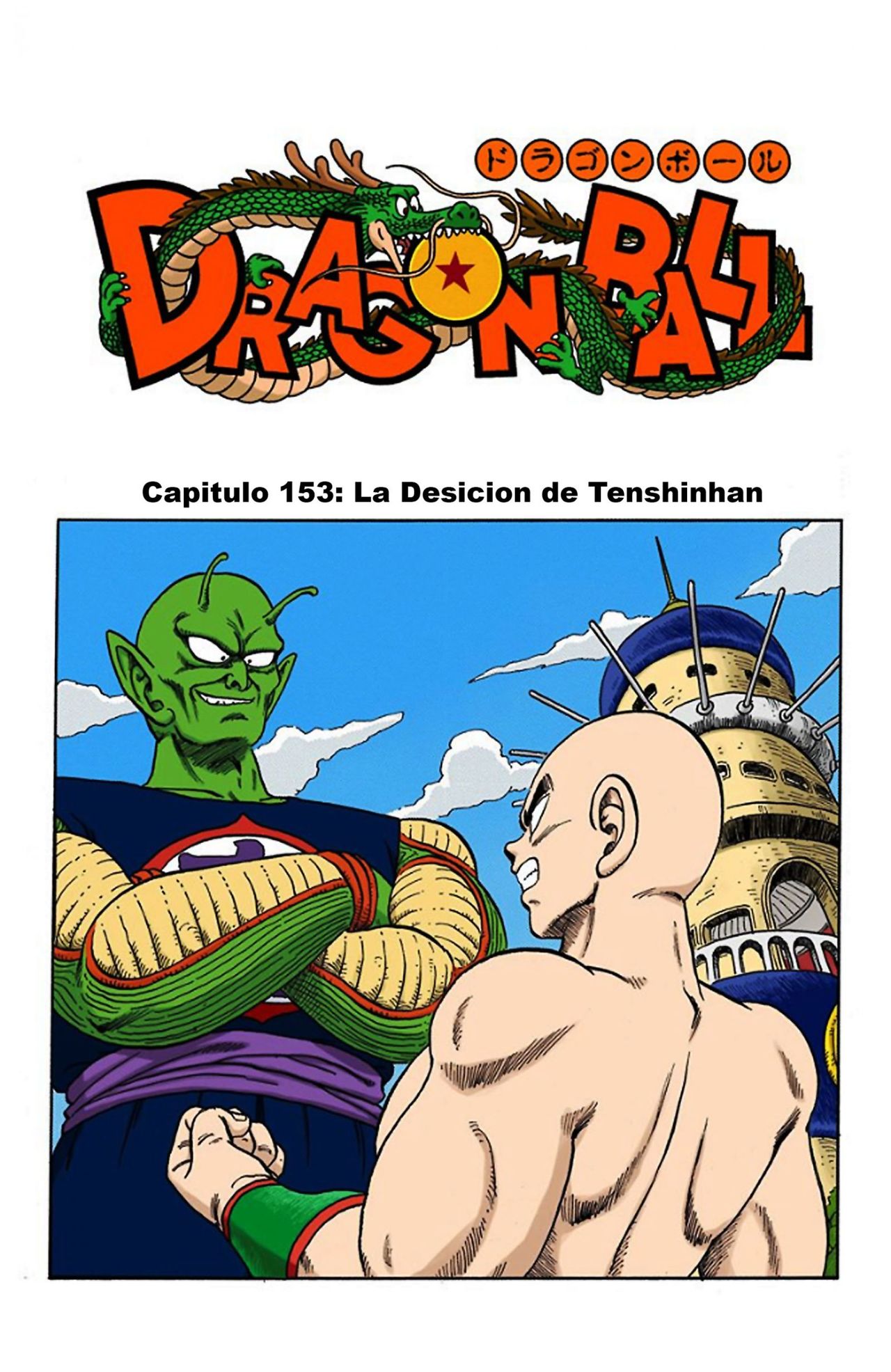 Read Dragon Ball Full Color ES Manga Online