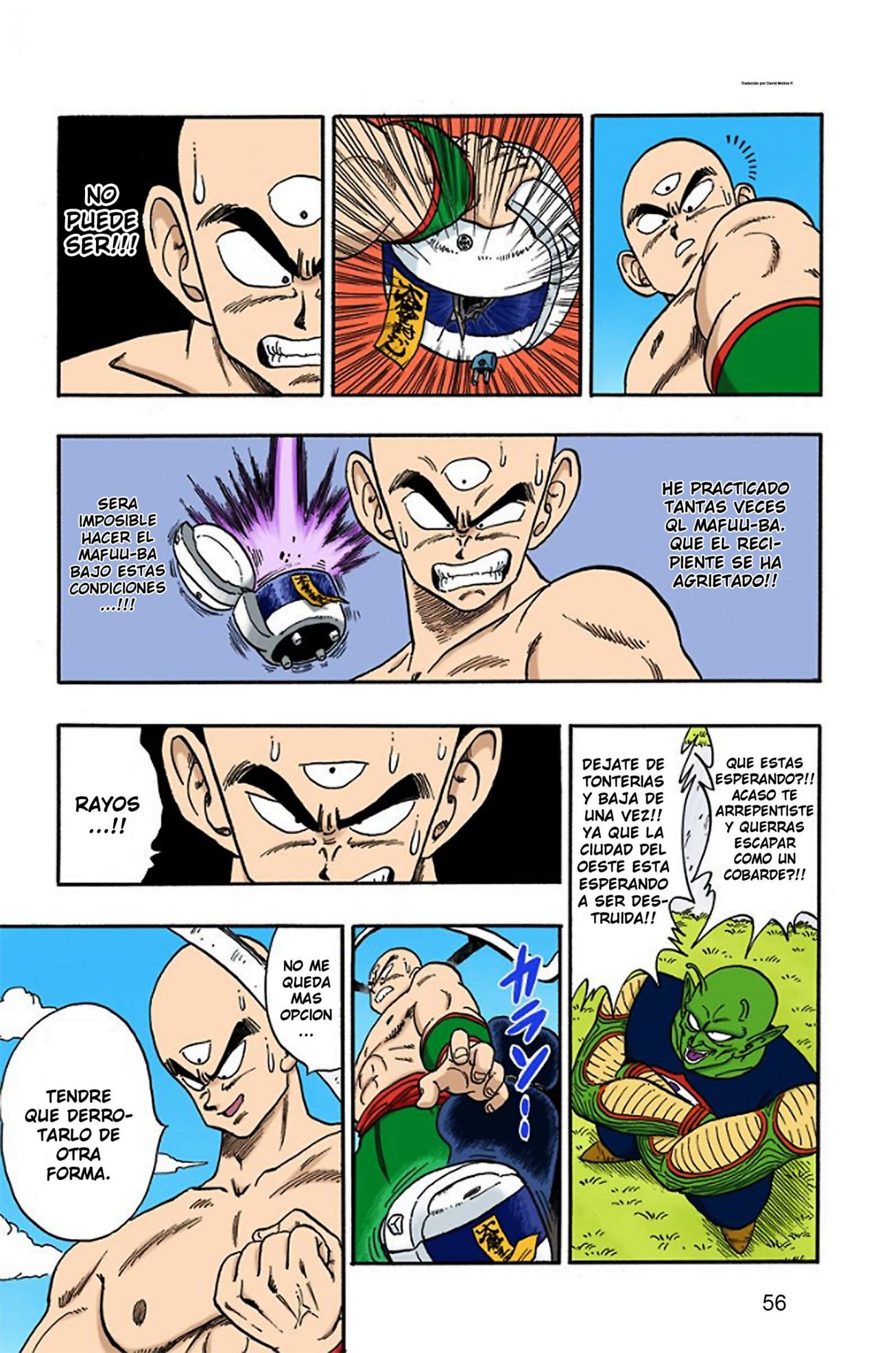 Read Dragon Ball Full Color ES Manga Online