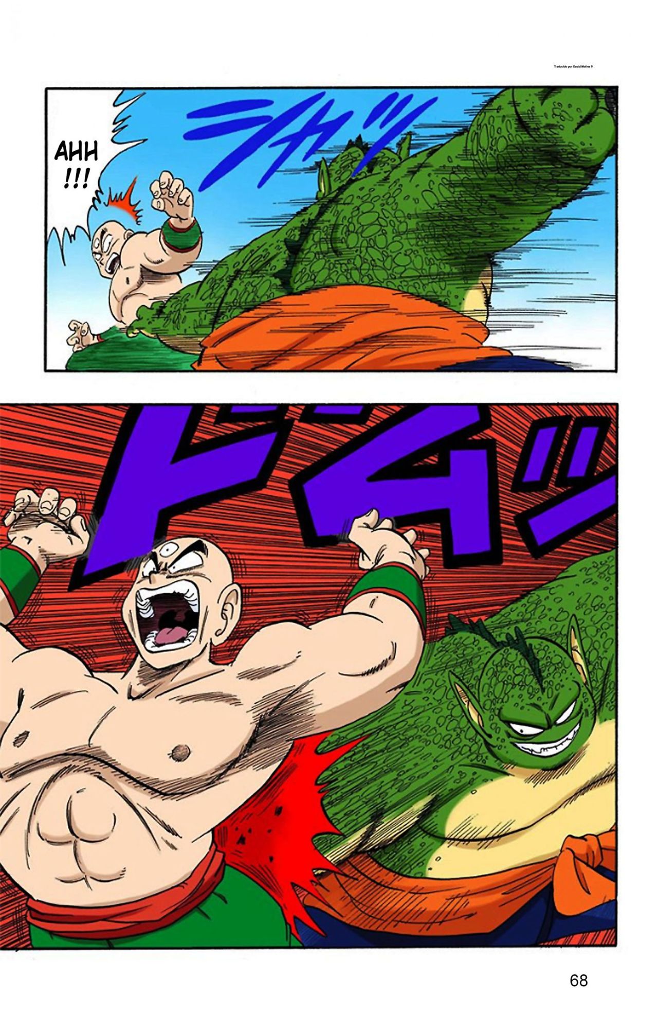 Read Dragon Ball Full Color ES Manga Online