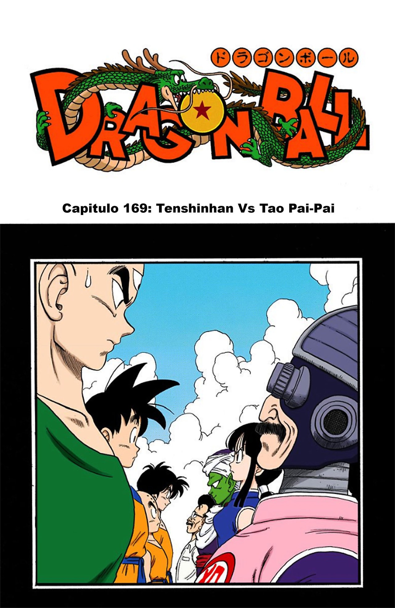 Read Dragon Ball Full Color ES Manga Online