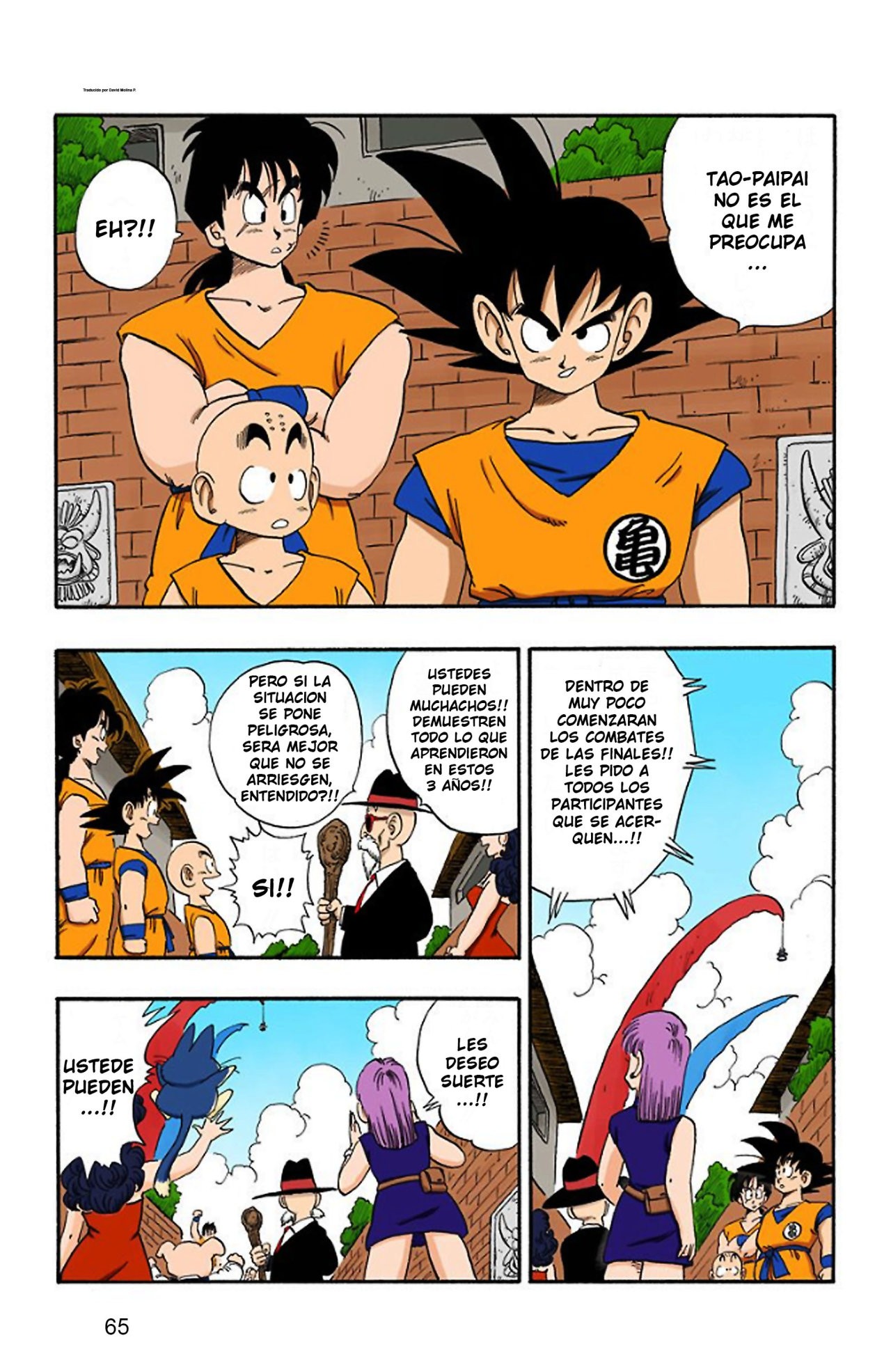 Read Dragon Ball Full Color ES Manga Online