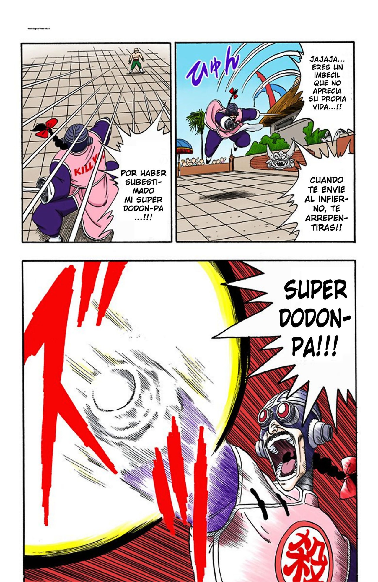 Read Dragon Ball Full Color ES Manga Online