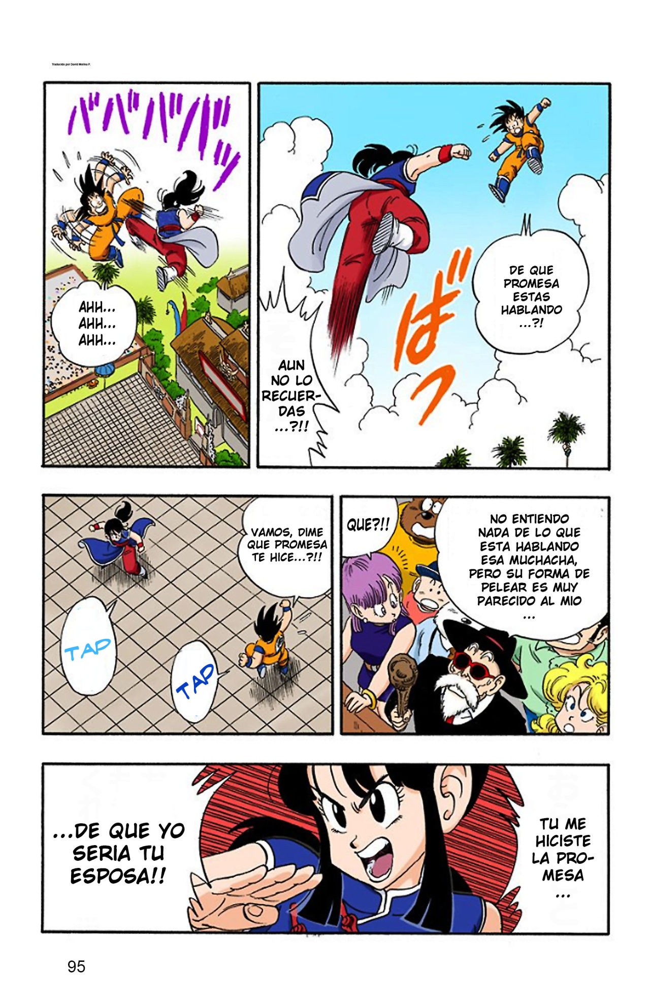 Read Dragon Ball Full Color ES Manga Online