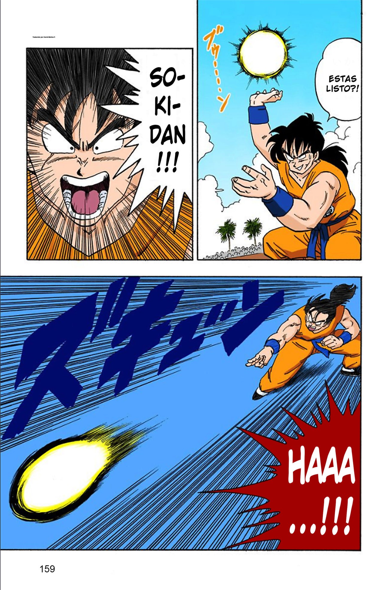 Read Dragon Ball Full Color ES Manga Online