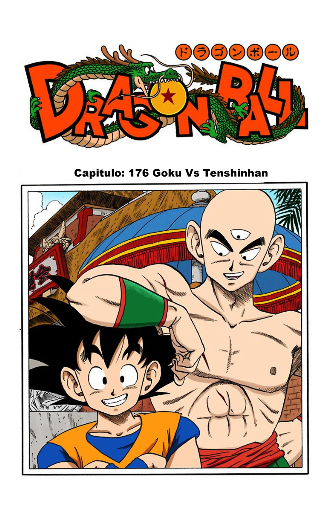 Read Dragon Ball Full Color ES Manga Online