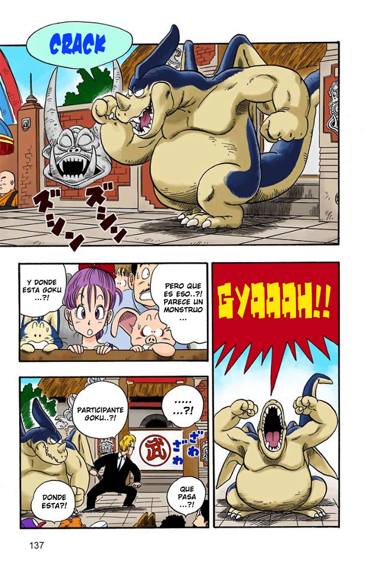 Read Dragon Ball Full Color ES Manga Online
