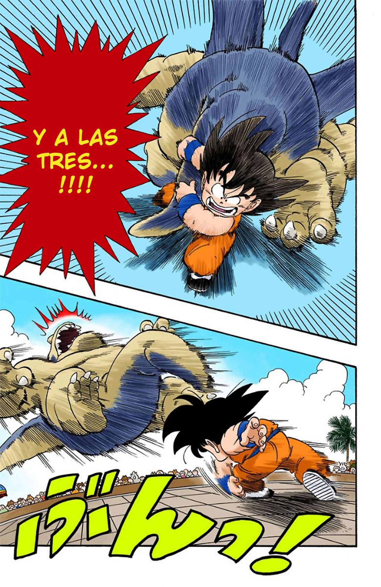 Read Dragon Ball Full Color ES Manga Online
