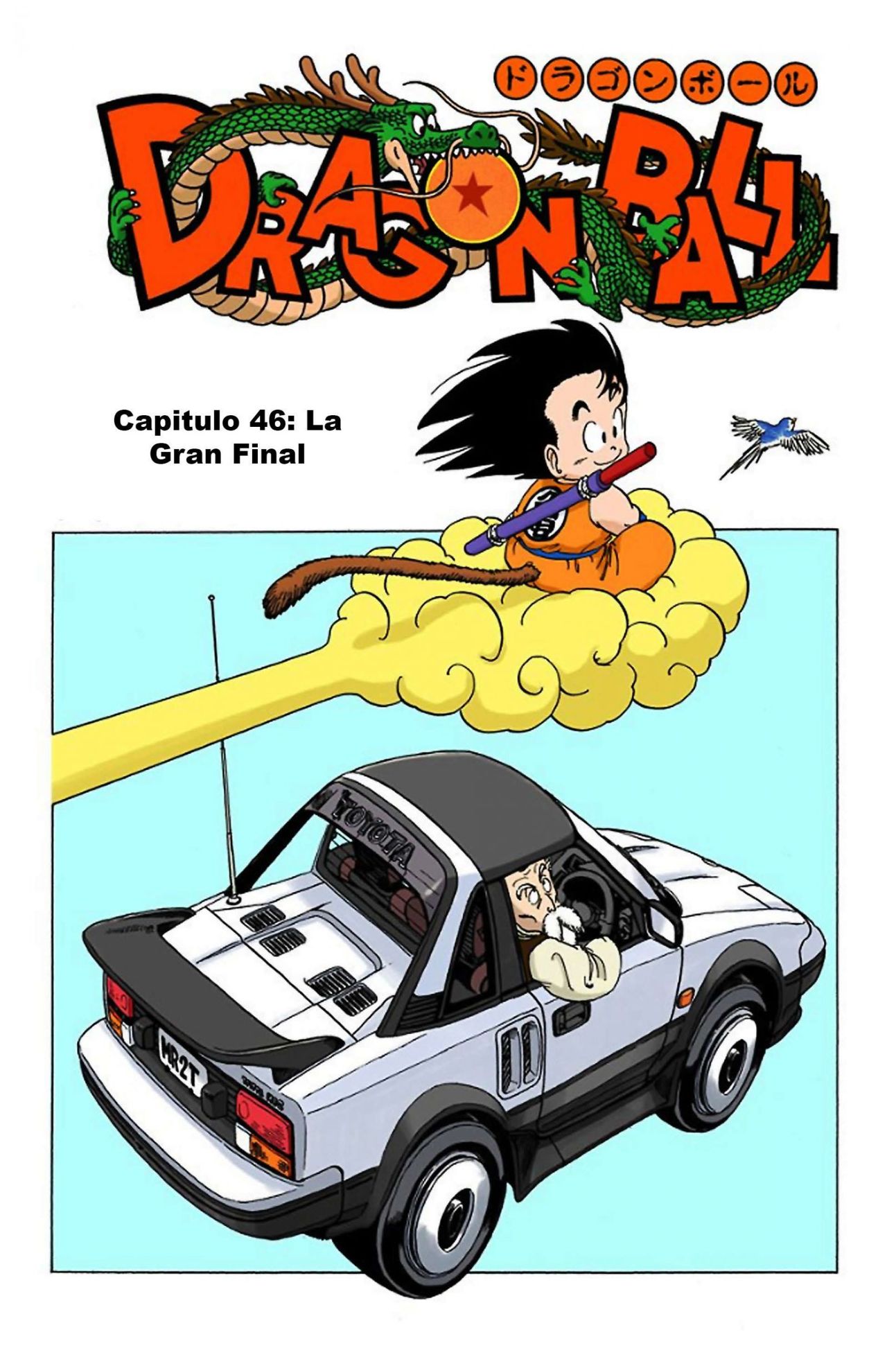 Read Dragon Ball Full Color ES Manga Online