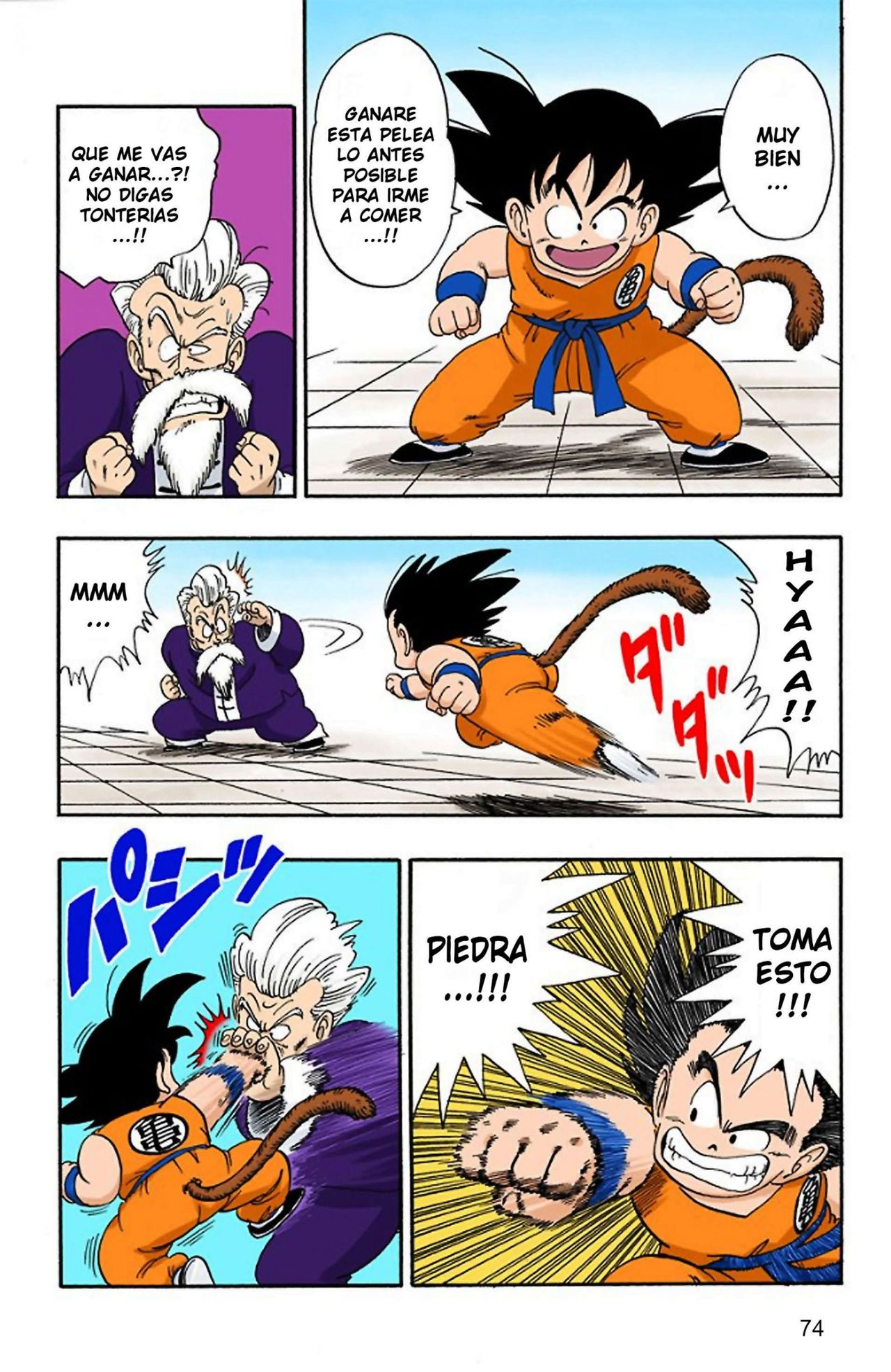 Read Dragon Ball Full Color ES Manga Online