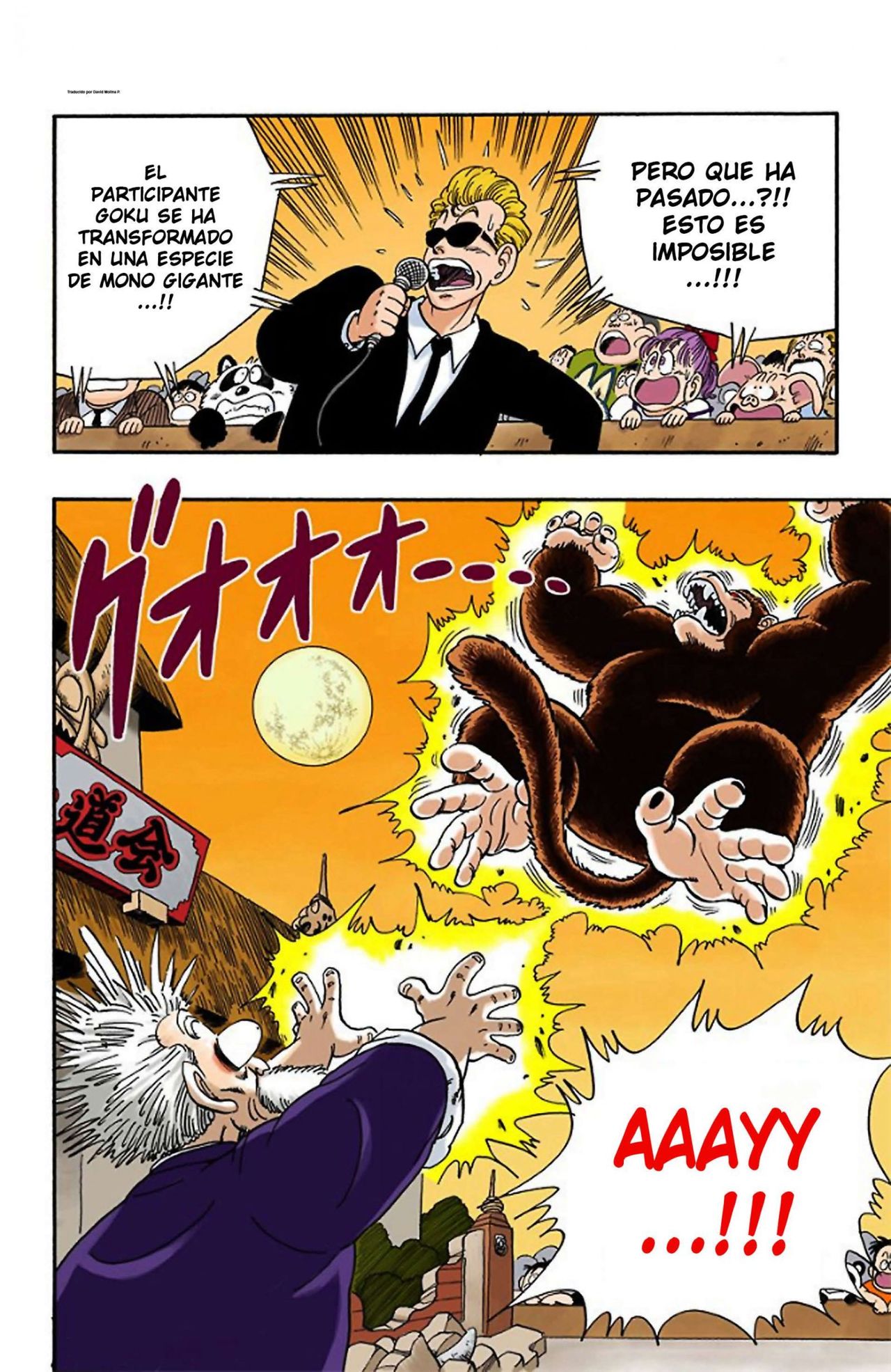 Read Dragon Ball Full Color ES Manga Online