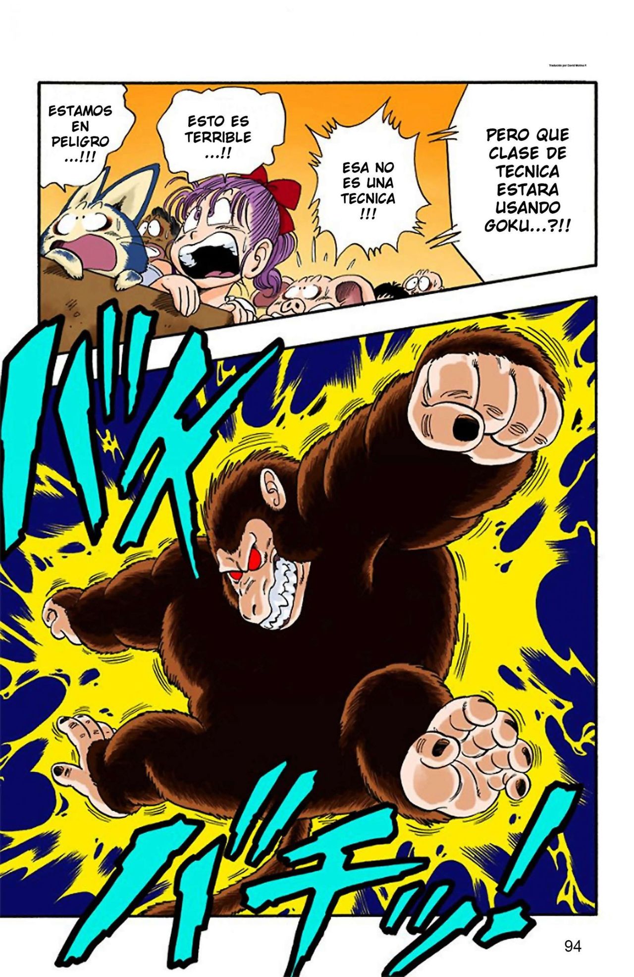 Read Dragon Ball Full Color ES Manga Online