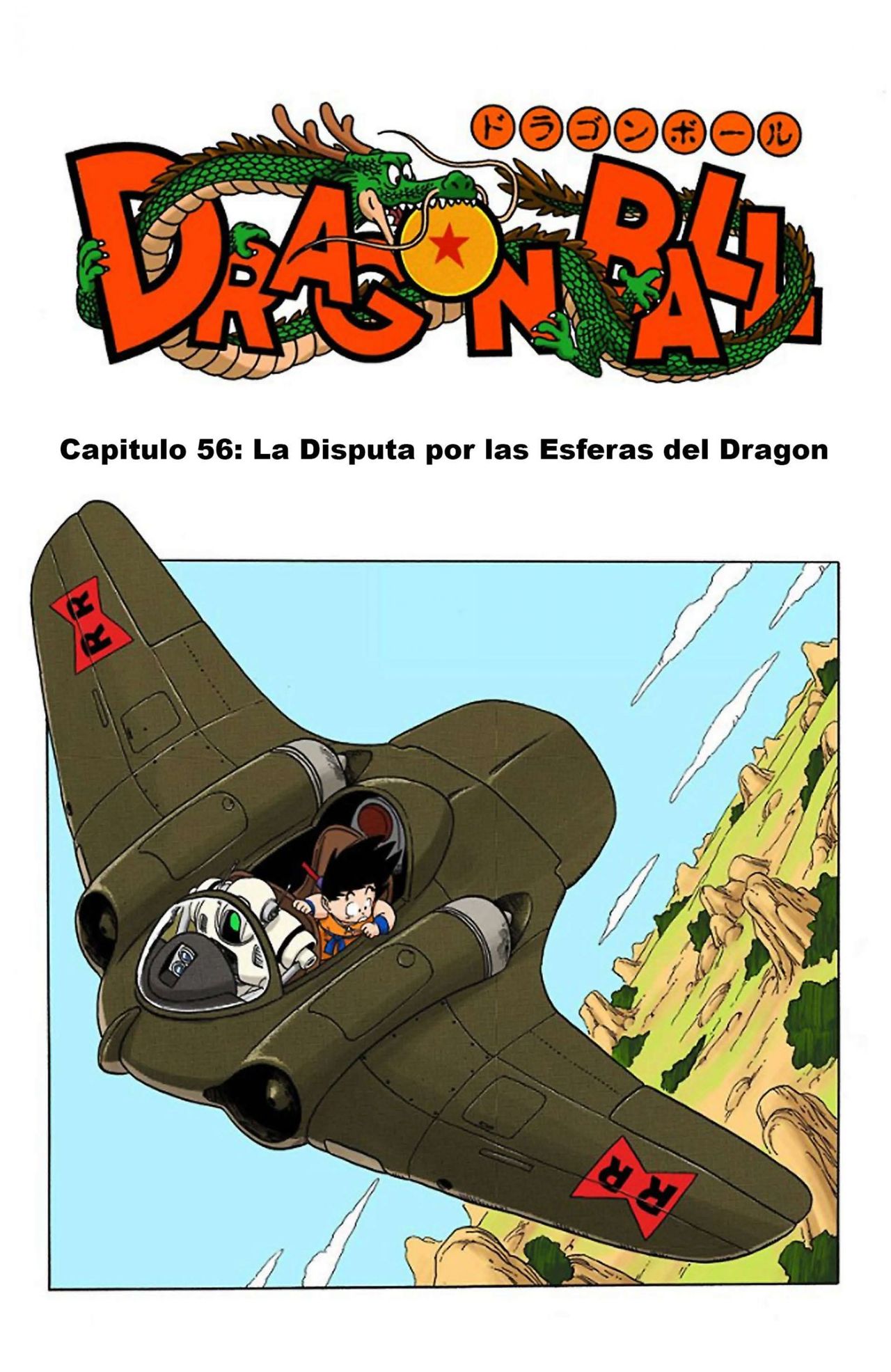 Read Dragon Ball Full Color ES Manga Online