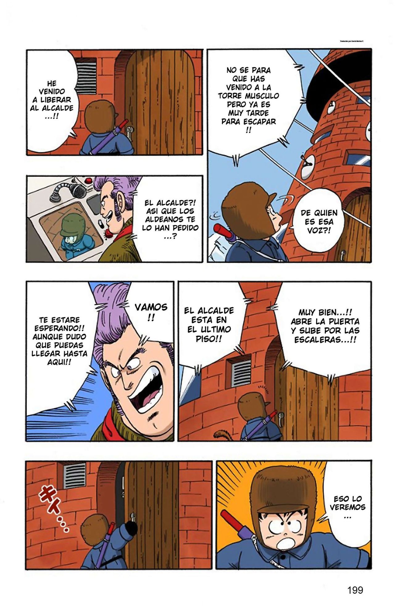 Read Dragon Ball Full Color ES Manga Online