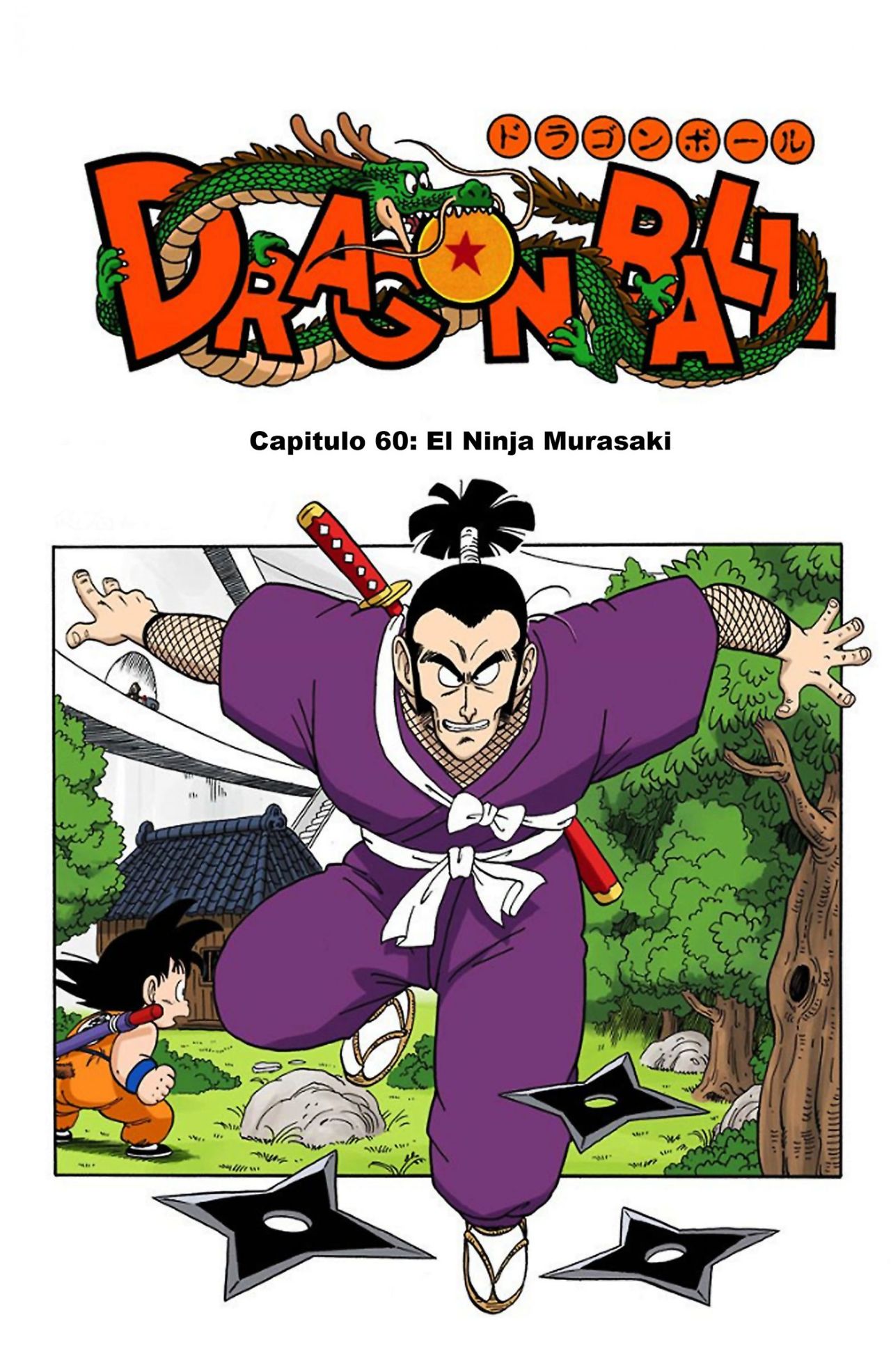 Read Dragon Ball Full Color ES Manga Online