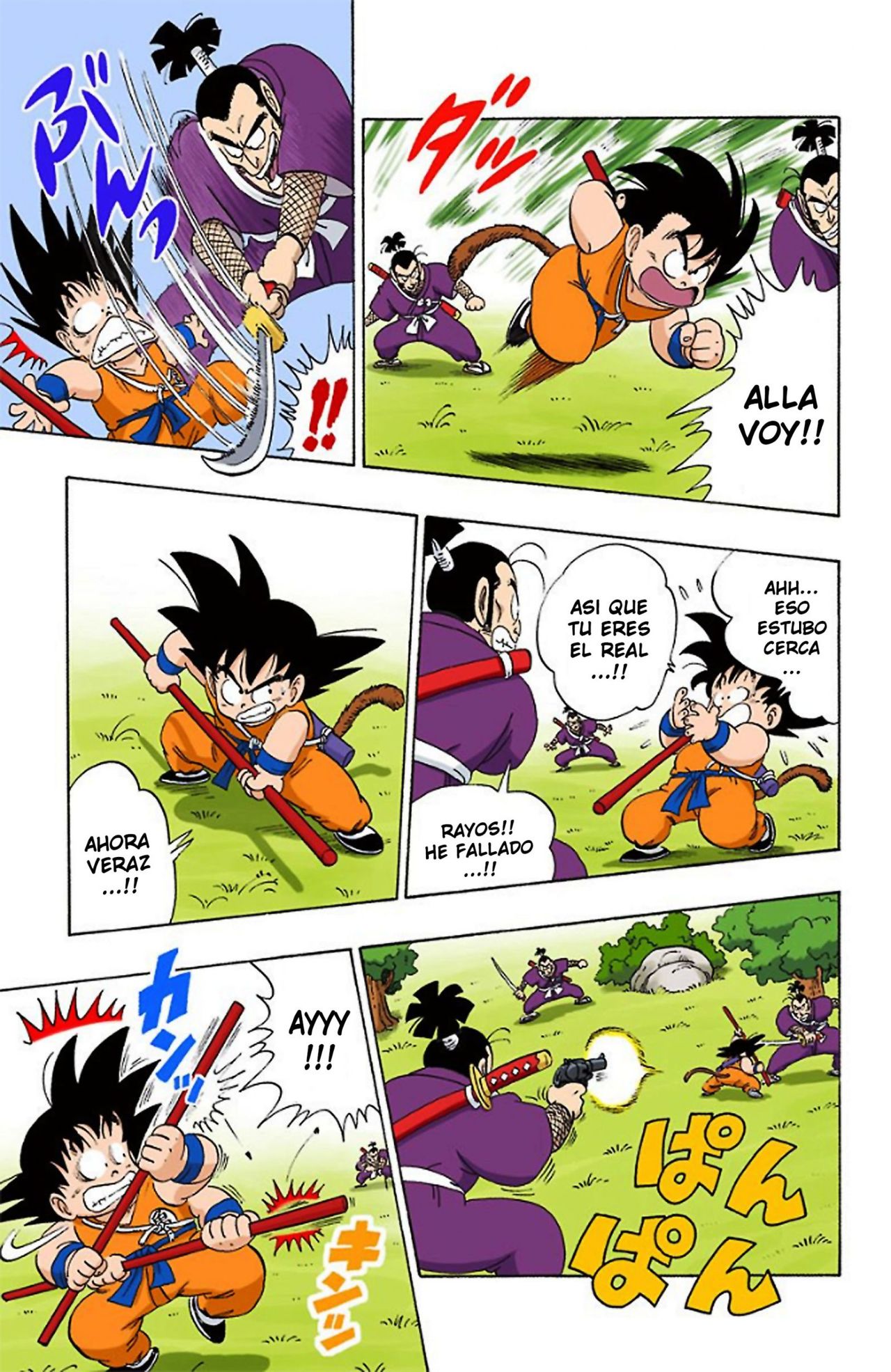 Read Dragon Ball Full Color ES Manga Online