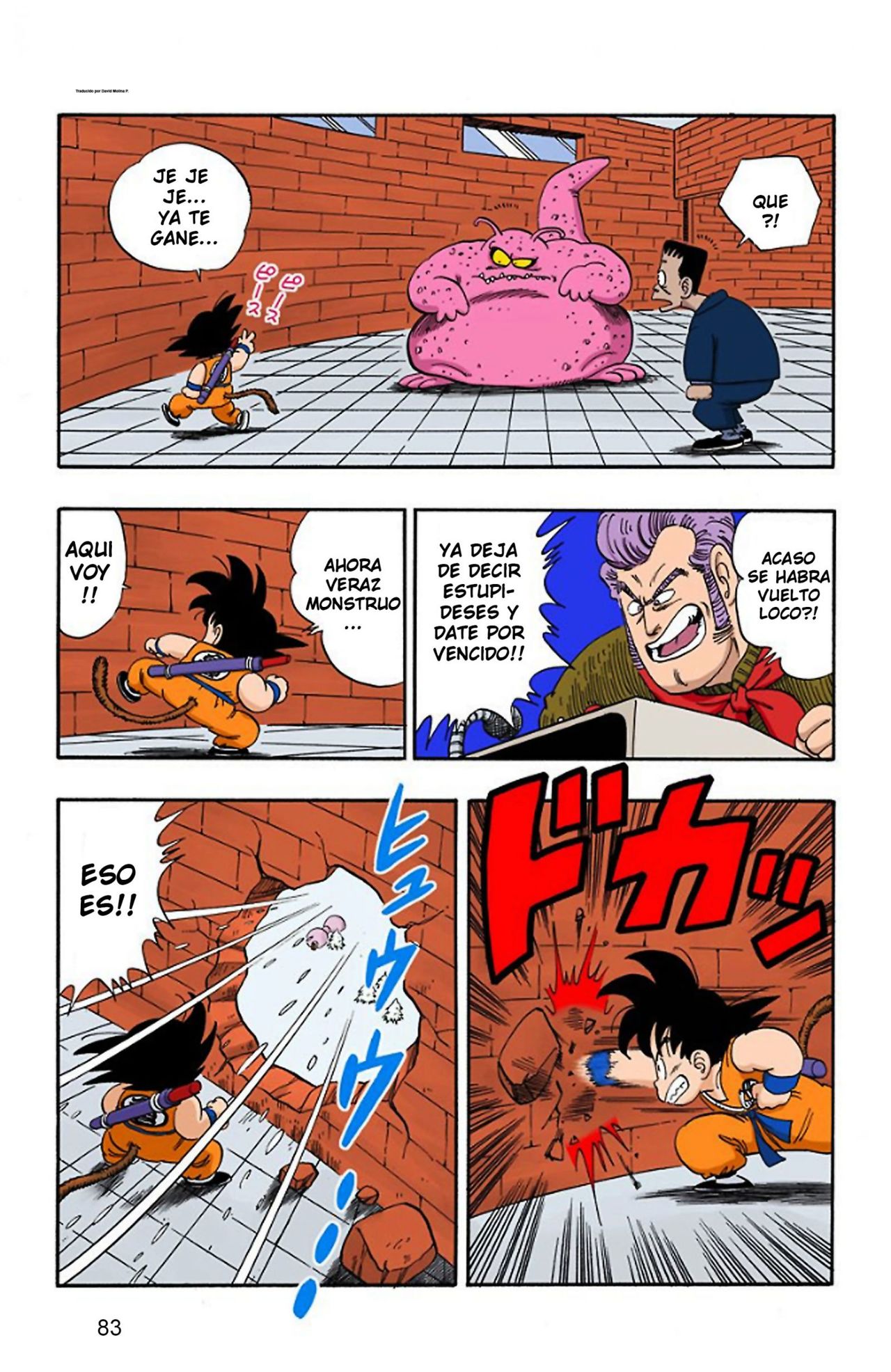 Read Dragon Ball Full Color ES Manga Online