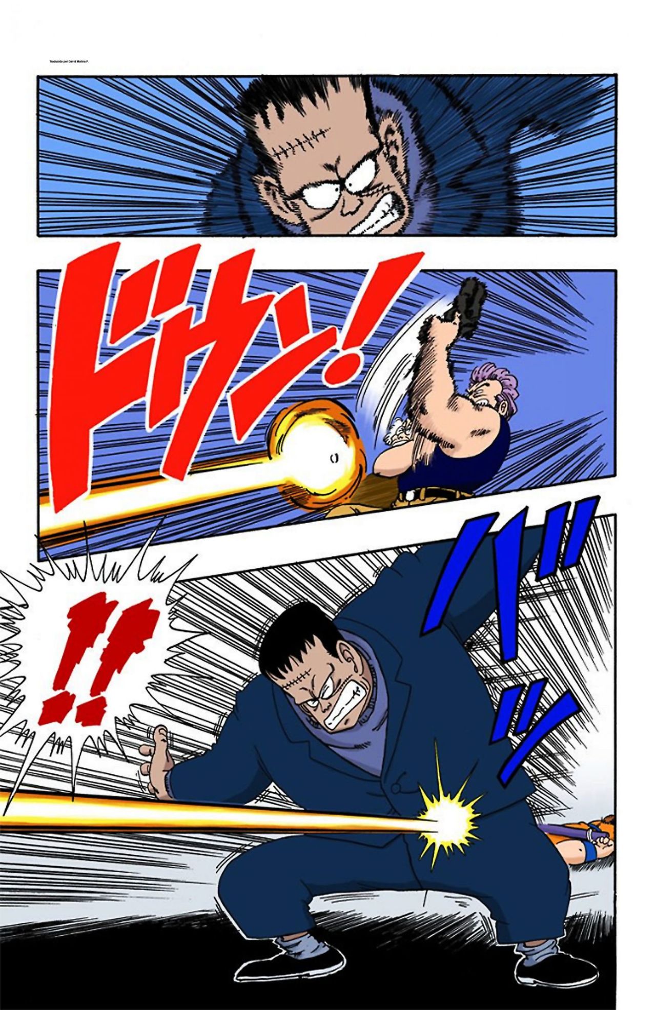 Read Dragon Ball Full Color ES Manga Online