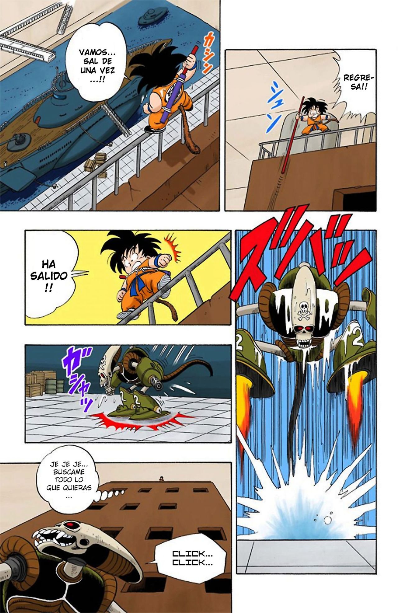 Read Dragon Ball Full Color ES Manga Online