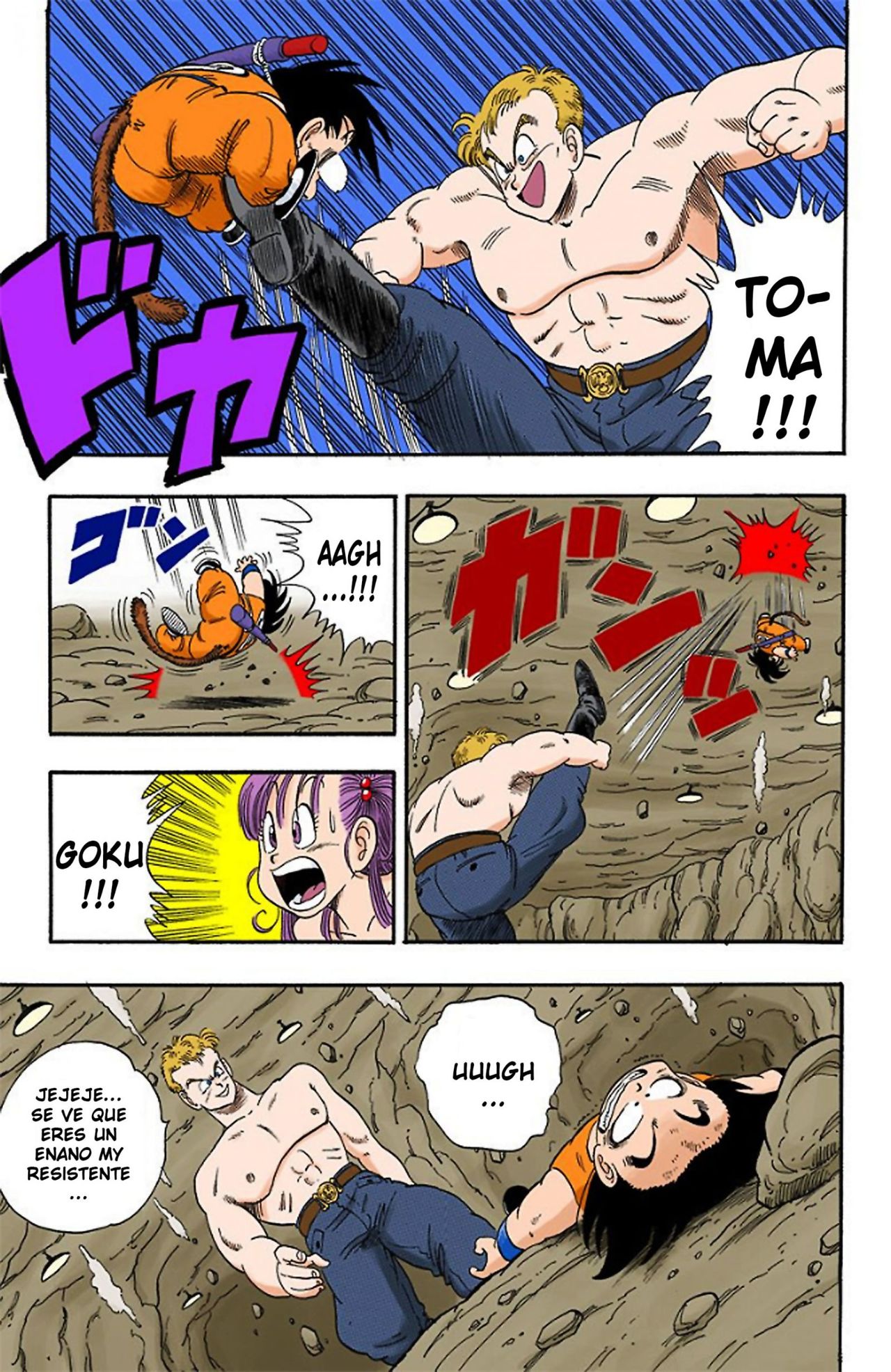 Read Dragon Ball Full Color ES Manga Online