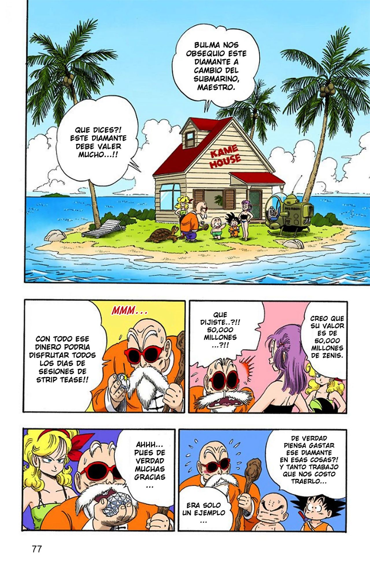Read Dragon Ball Full Color ES Manga Online