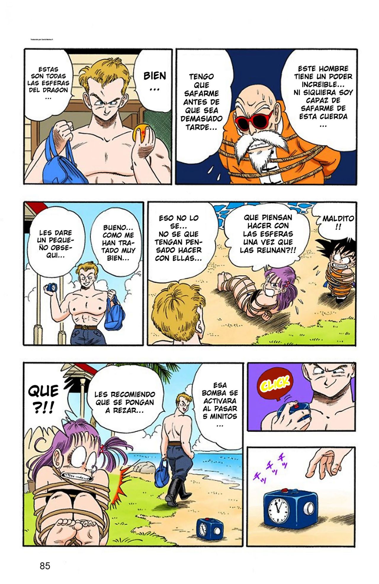 Read Dragon Ball Full Color ES Manga Online