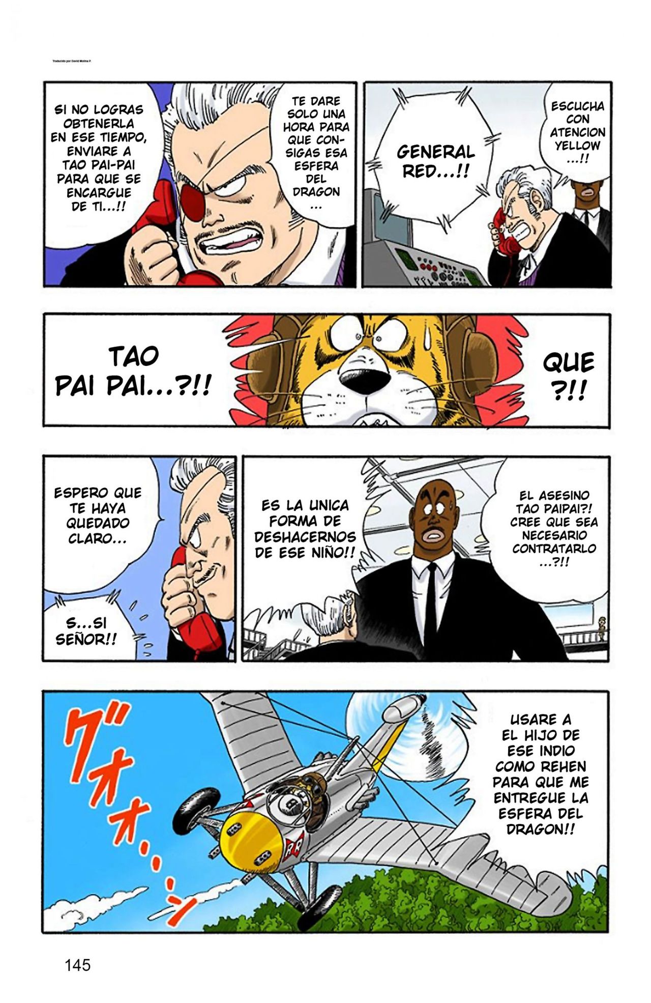 Read Dragon Ball Full Color ES Manga Online