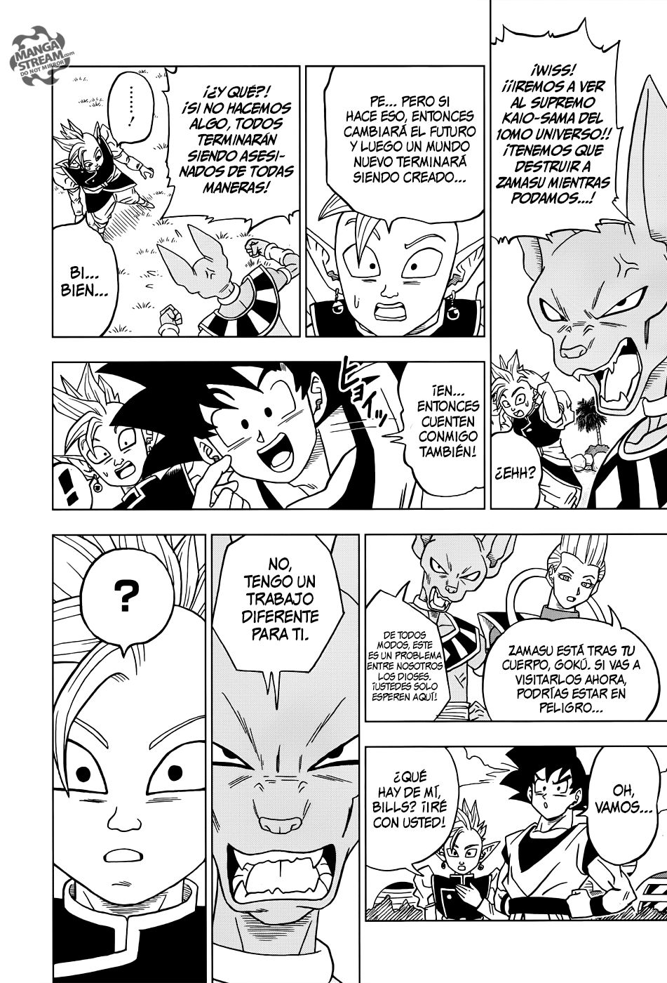Read Dragon Ball Super ES Manga Online