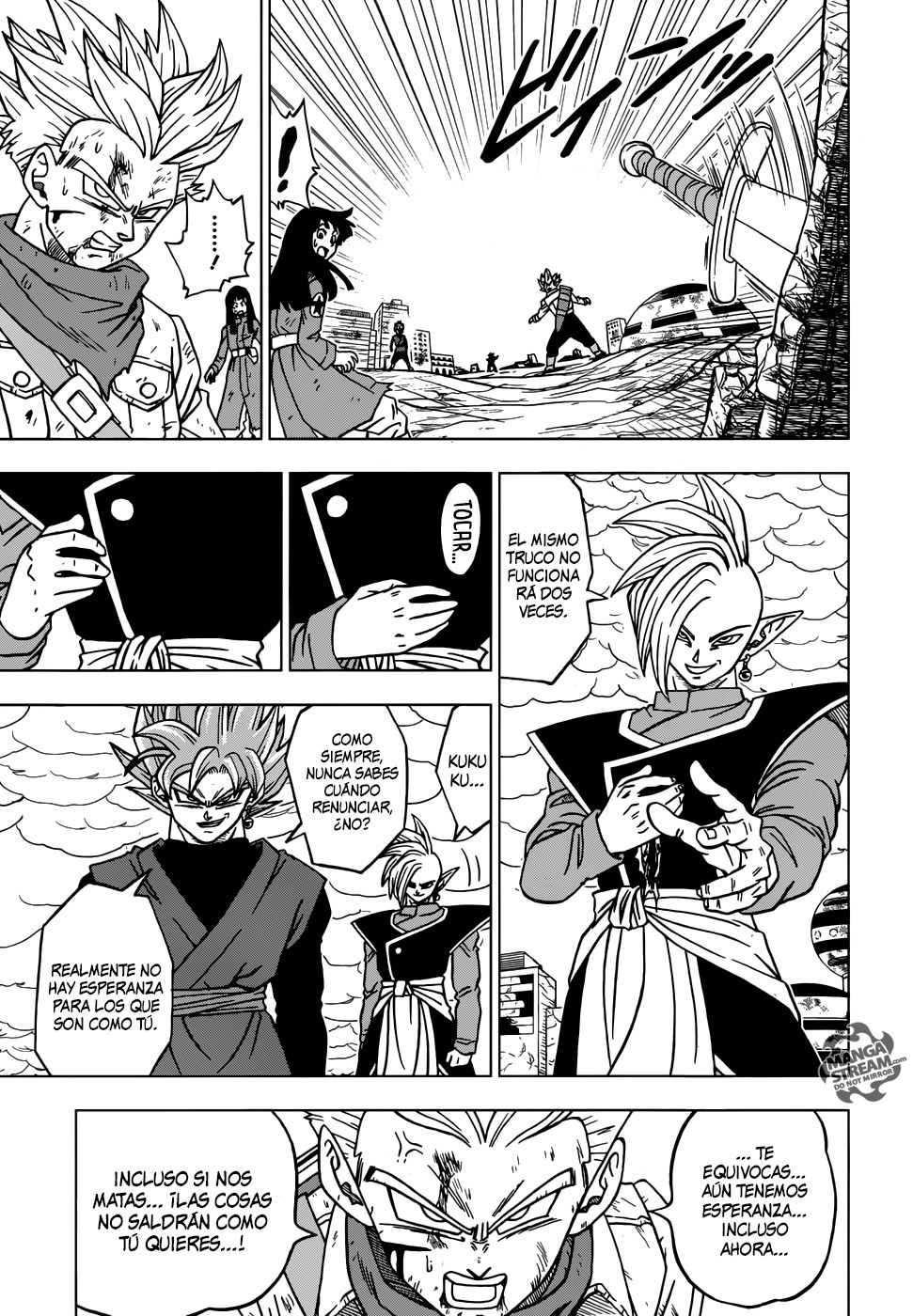 Read Dragon Ball Super ES Manga Online