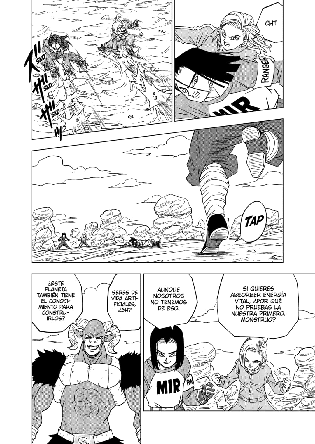 Read Dragon Ball Super ES Manga Online