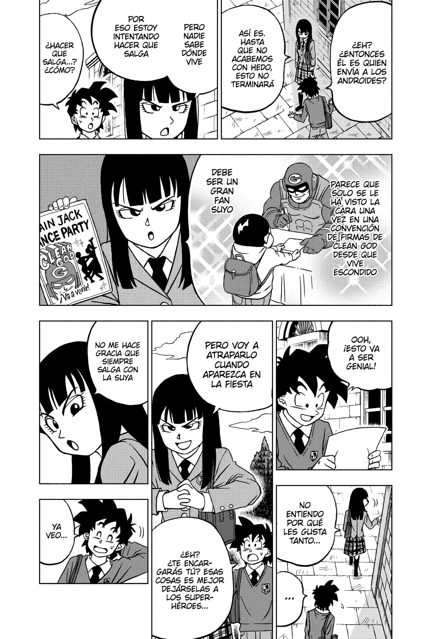 Read Dragon Ball Super ES Manga Online