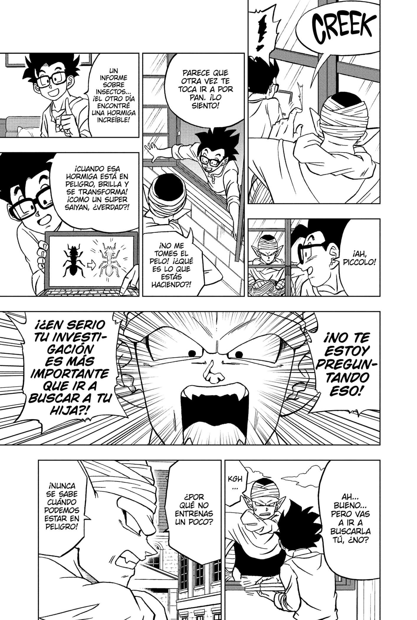 Read Dragon Ball Super ES Manga Online