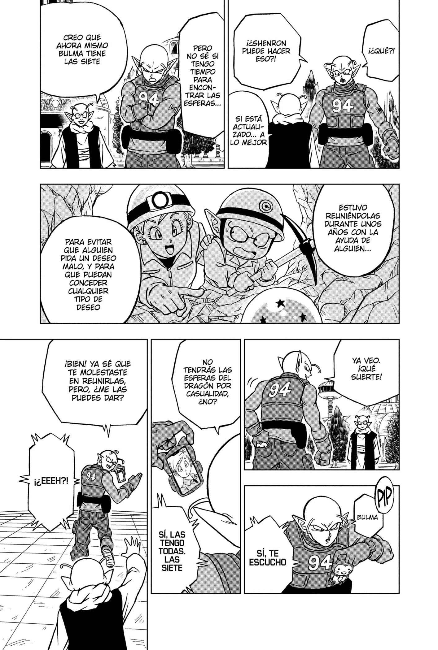 Read Dragon Ball Super ES Manga Online