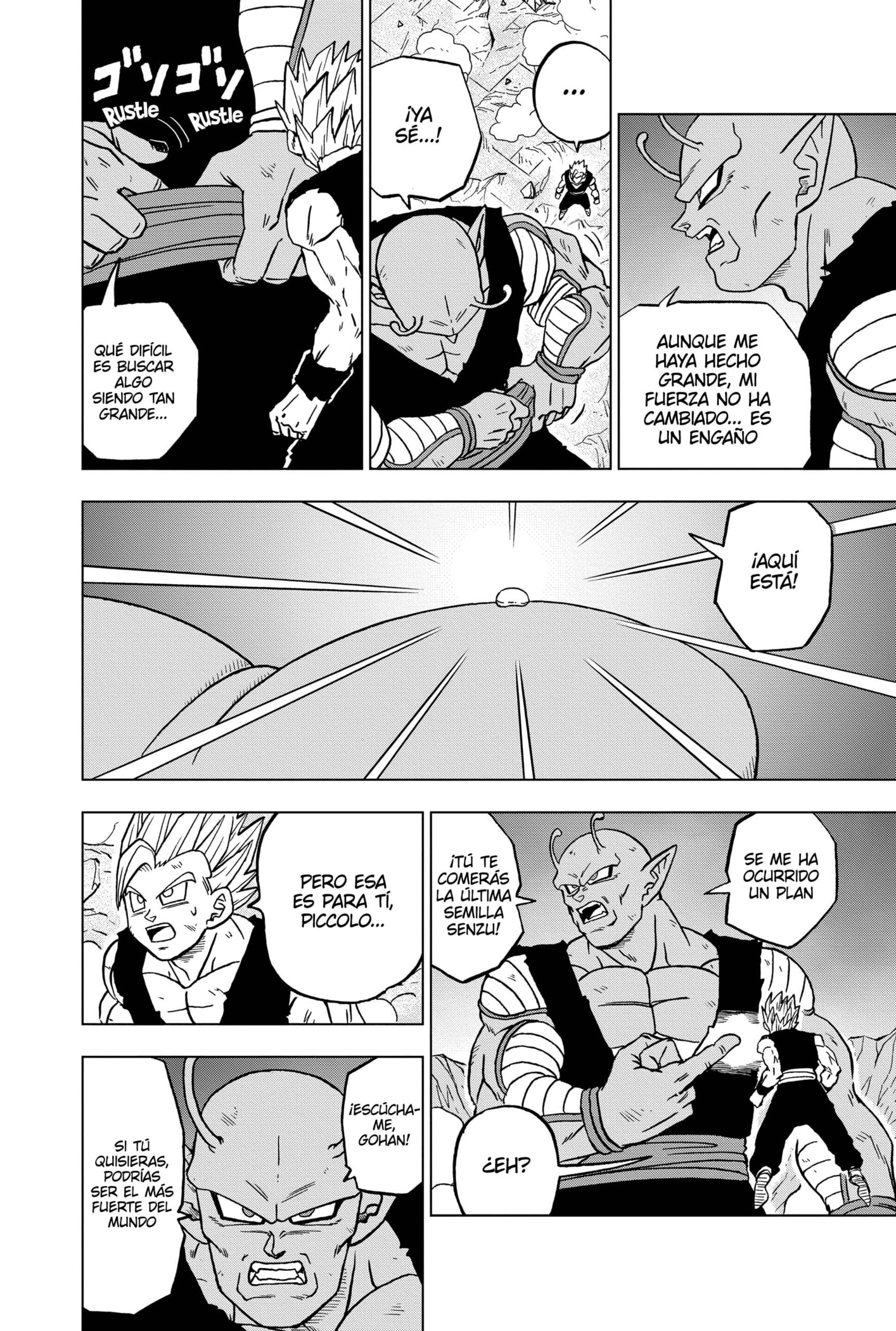 Read Dragon Ball Super ES Manga Online