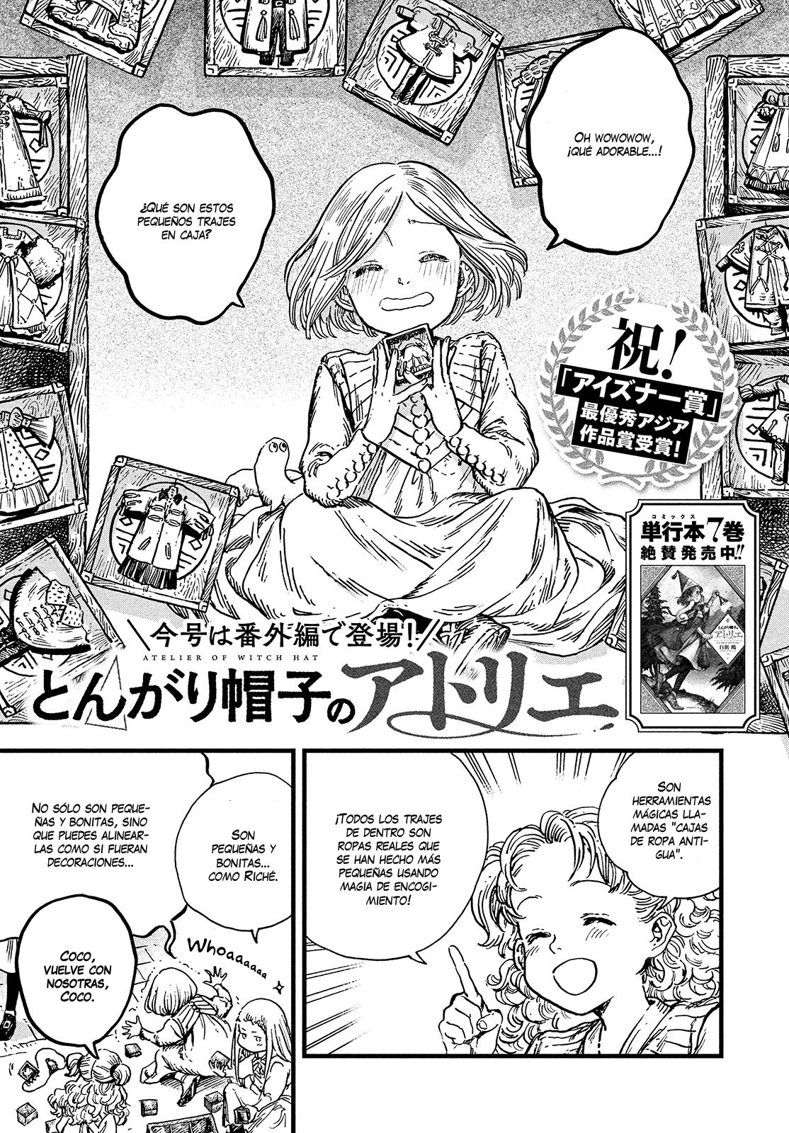 Read El atelier de sombreros de mago ES Manga Online